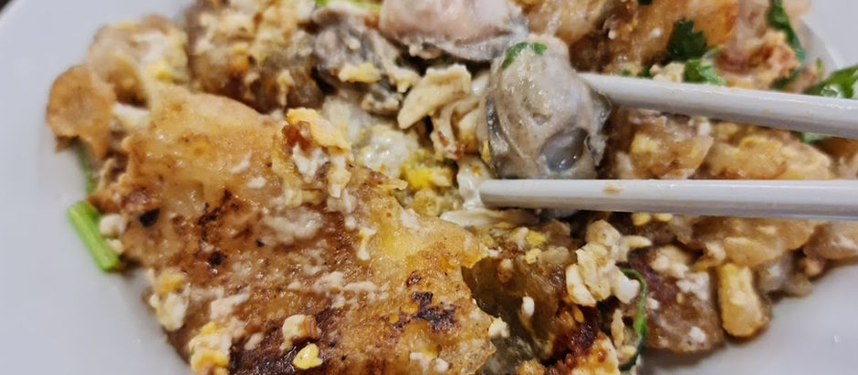 Hougang Oyster Omelette & Fried Kway Teow: The Best an Oyster Omelette Can Get