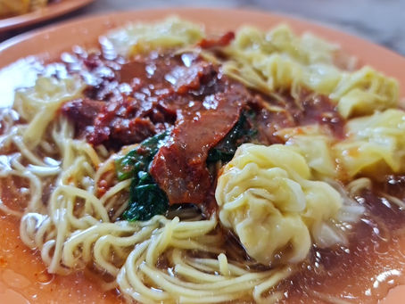 Kok Kee Wanton Noodle: Only If You Like it Wet