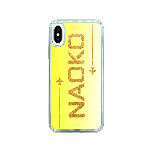 Thumbnail: Customized Name Glitter Case | In the sky