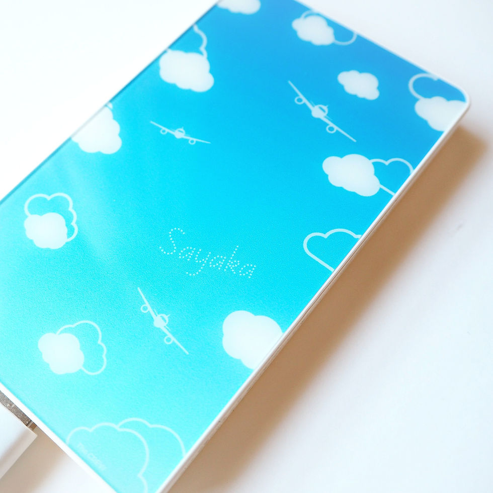 Thumbnail: COTTON CLOUDS | Mobile Battery