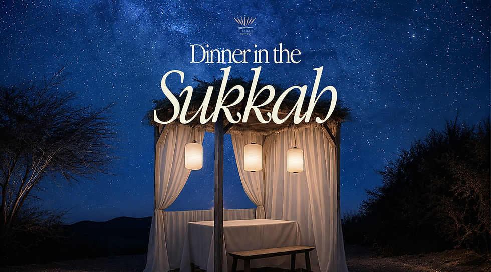Sukkot Dinner  2026