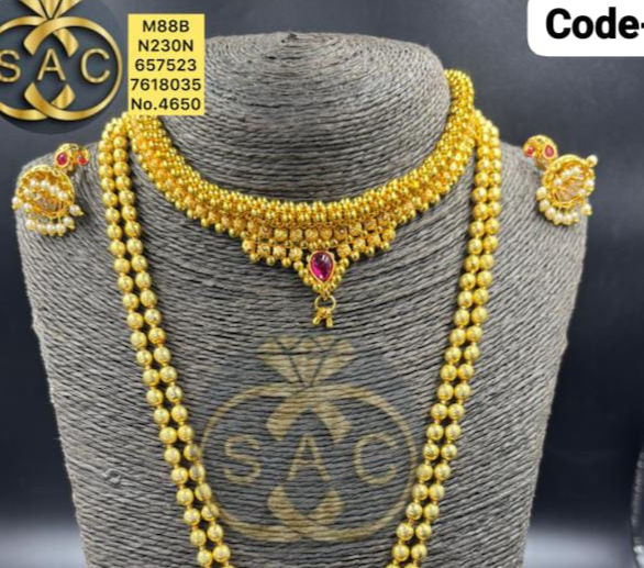 Thumbnail: Micro Gold Bormala Thushi Combo Set - 1070