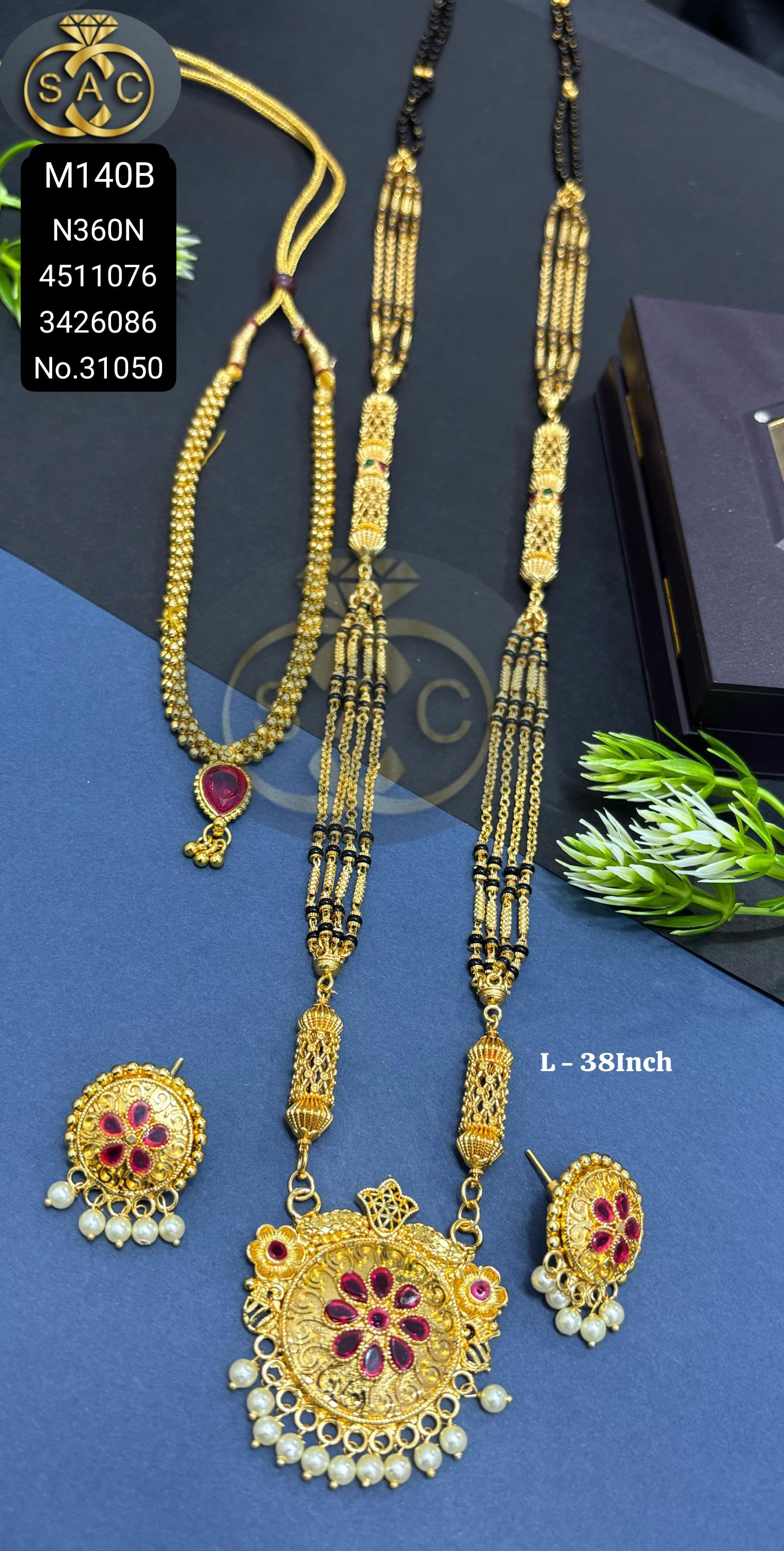 Micro Gold Mangalsutra Combo Set
