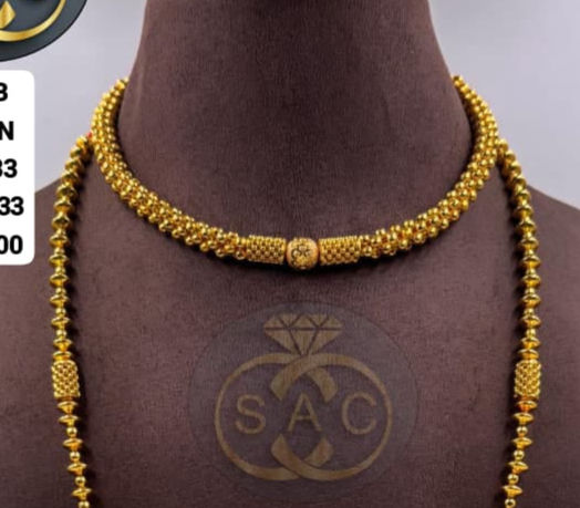 Thumbnail: Premium Quality Thushi And Mala Combo Set - 1418