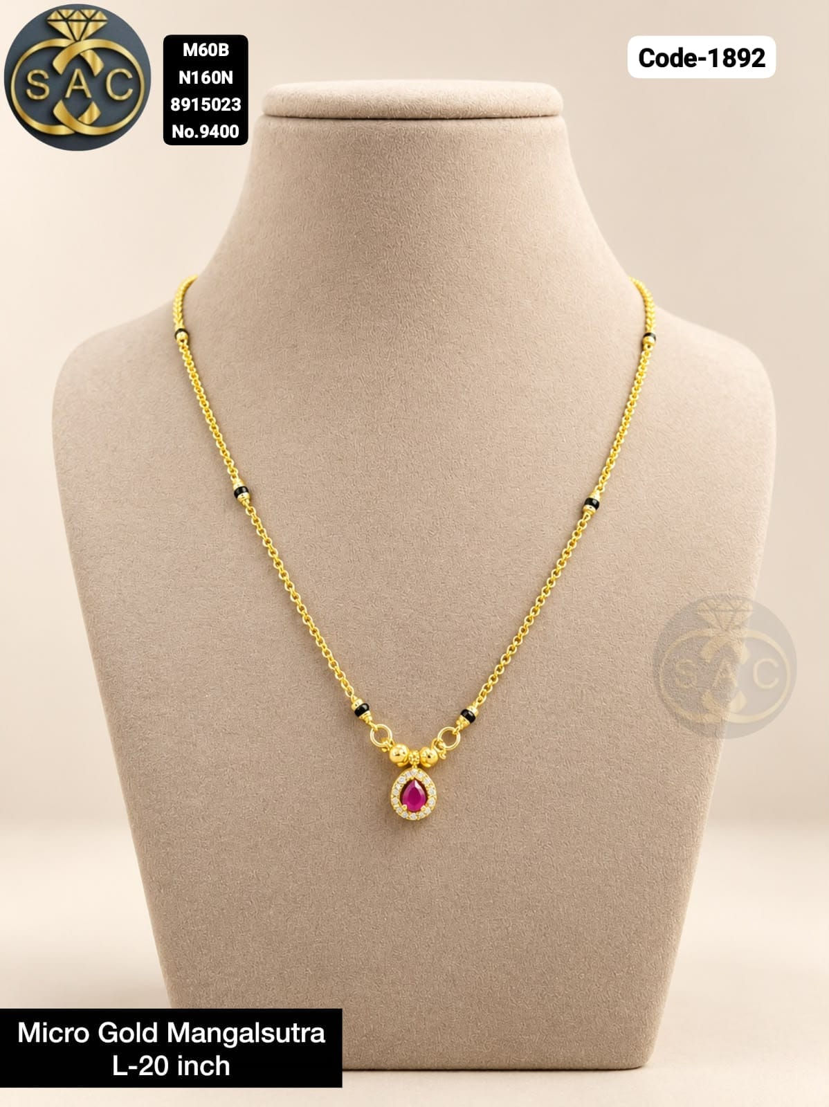 MICRO GOLD PLATED SHORT MANGALSUTRA - 1892