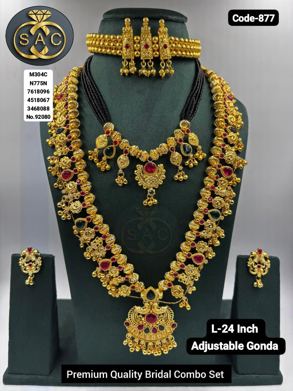 Premium Quantity Bridal Set - 877