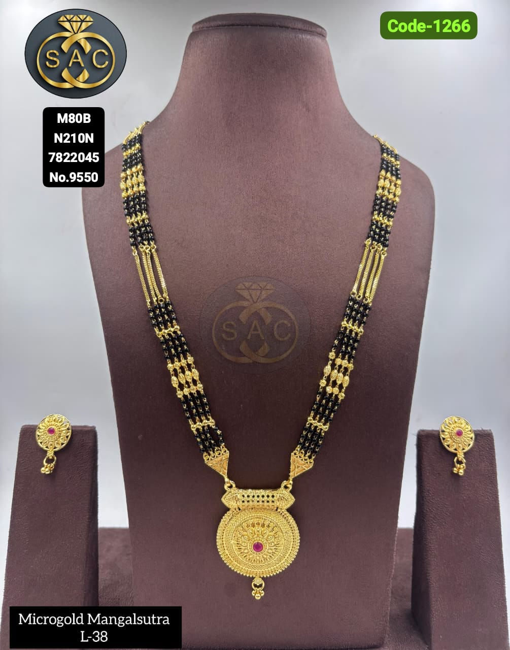 New Micro Gold  Mangalsutra - 1266