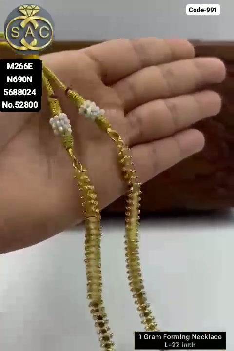 1 GM FORMING LONG NECKLACE