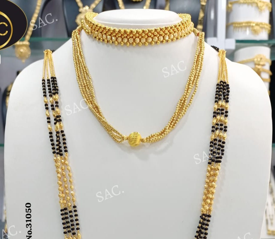 Thumbnail: Micro Gold Mangalsutra combo Set