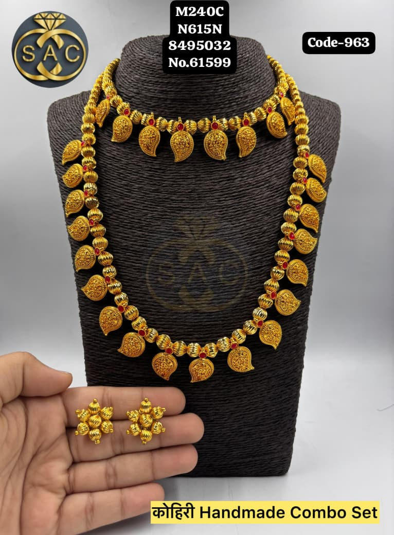 Premium Quality Handmade कोयरी Combo Set -963