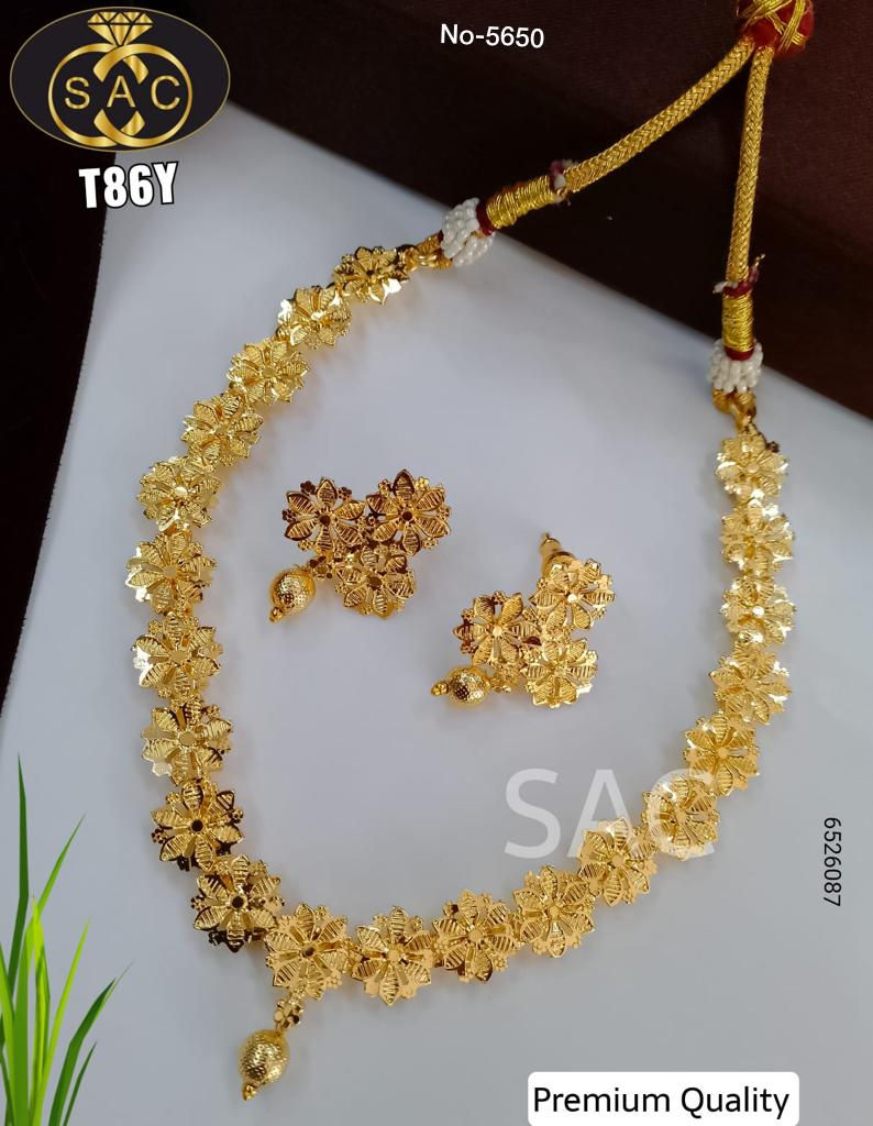 Premium Quality Bakuli Har