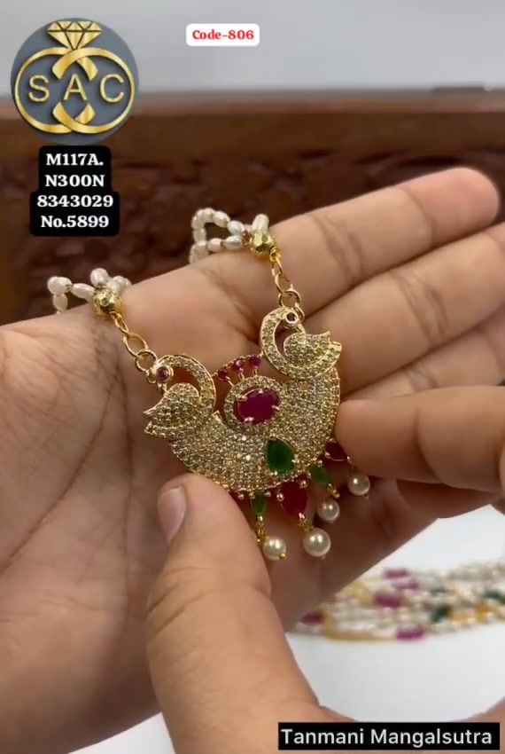 PREMIUM QUALITY MICRO GOLD TANMANI MANGALSUTRA - 806