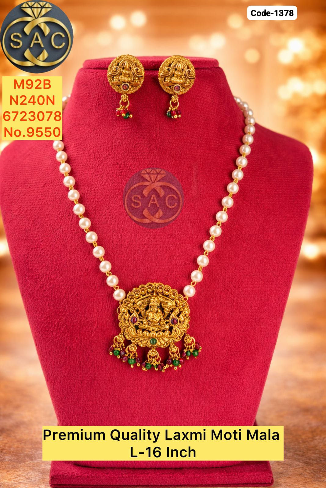 Premium Quality Matte Laxmi Moti Mala - 1378