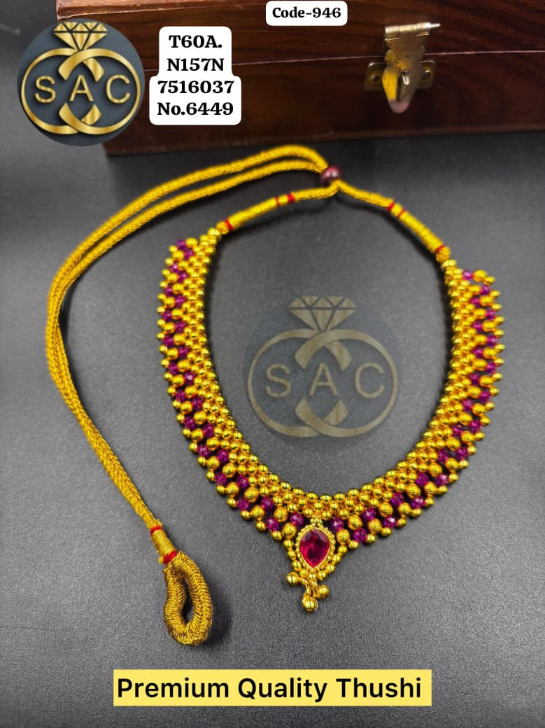 Premium Quality Thushi -946