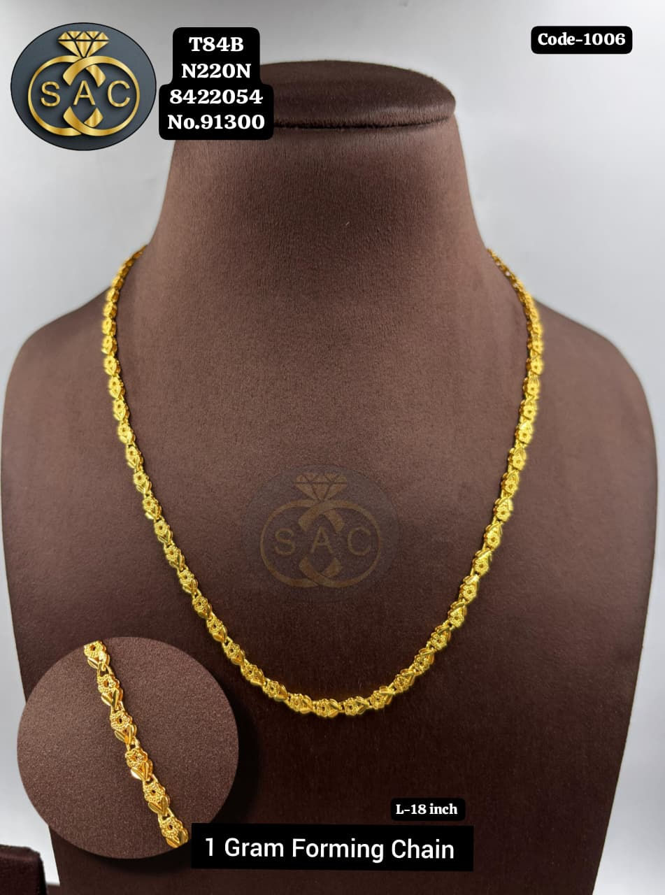 1 GM FORMING CHAIN - 1006