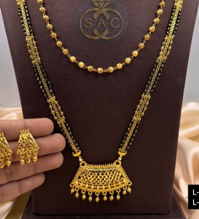 Thumbnail: Micro Gold Mangalsutra Set  - 1411