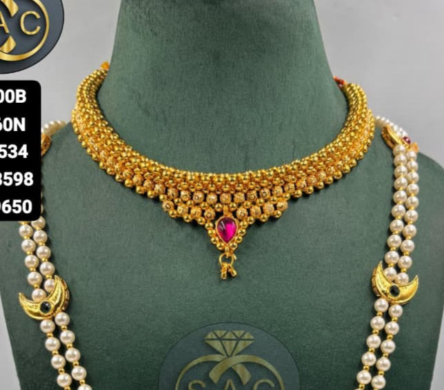 Thumbnail: Micro Gold TANMANI combo  Set - 1324