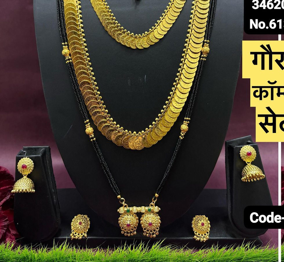 Thumbnail: Gaurai Combo Set Micro Plated - 328