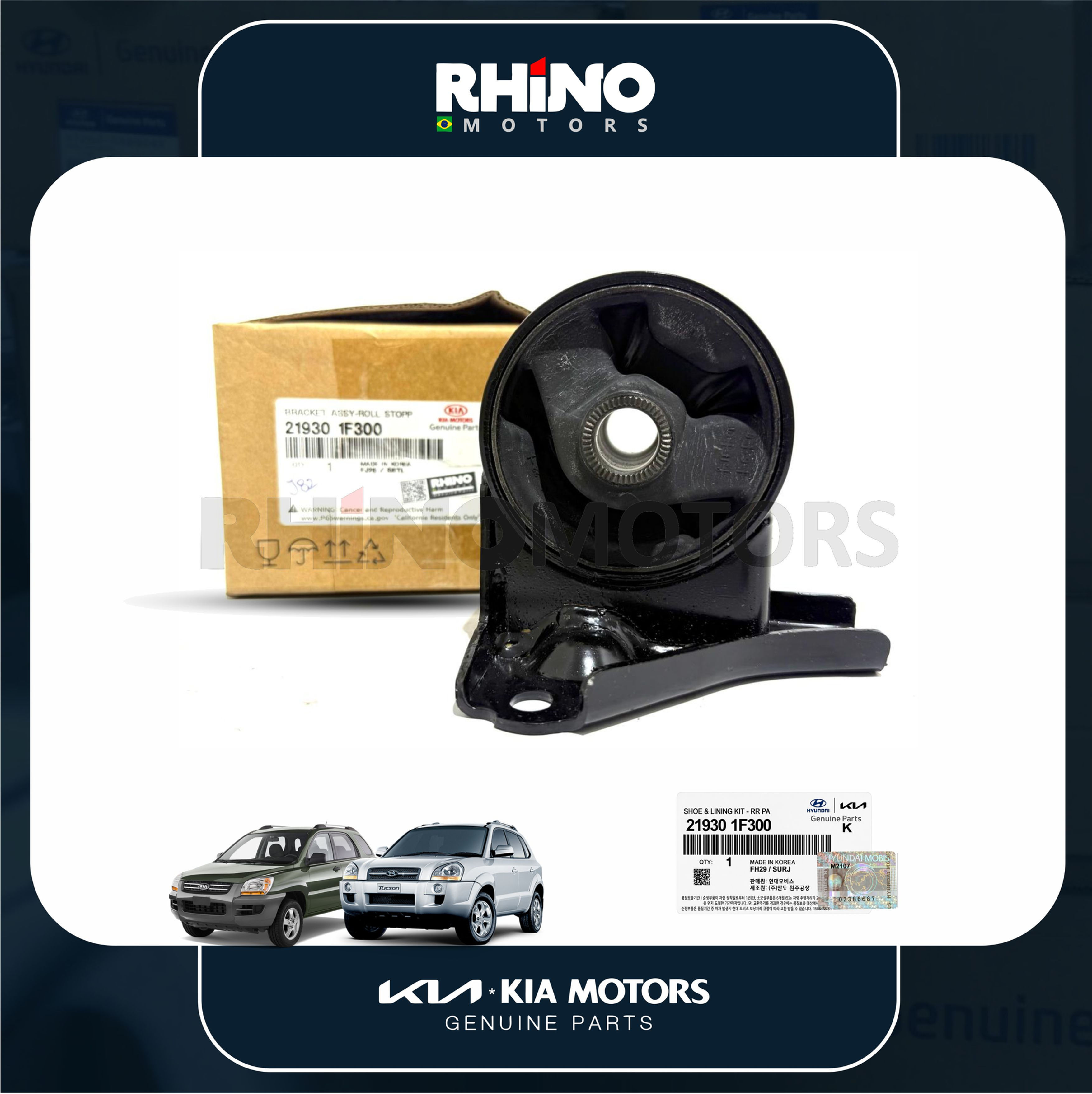 219301F300 Coxim Traseiro do Motor TUCSON, SPORTAGE 2004 A 2010