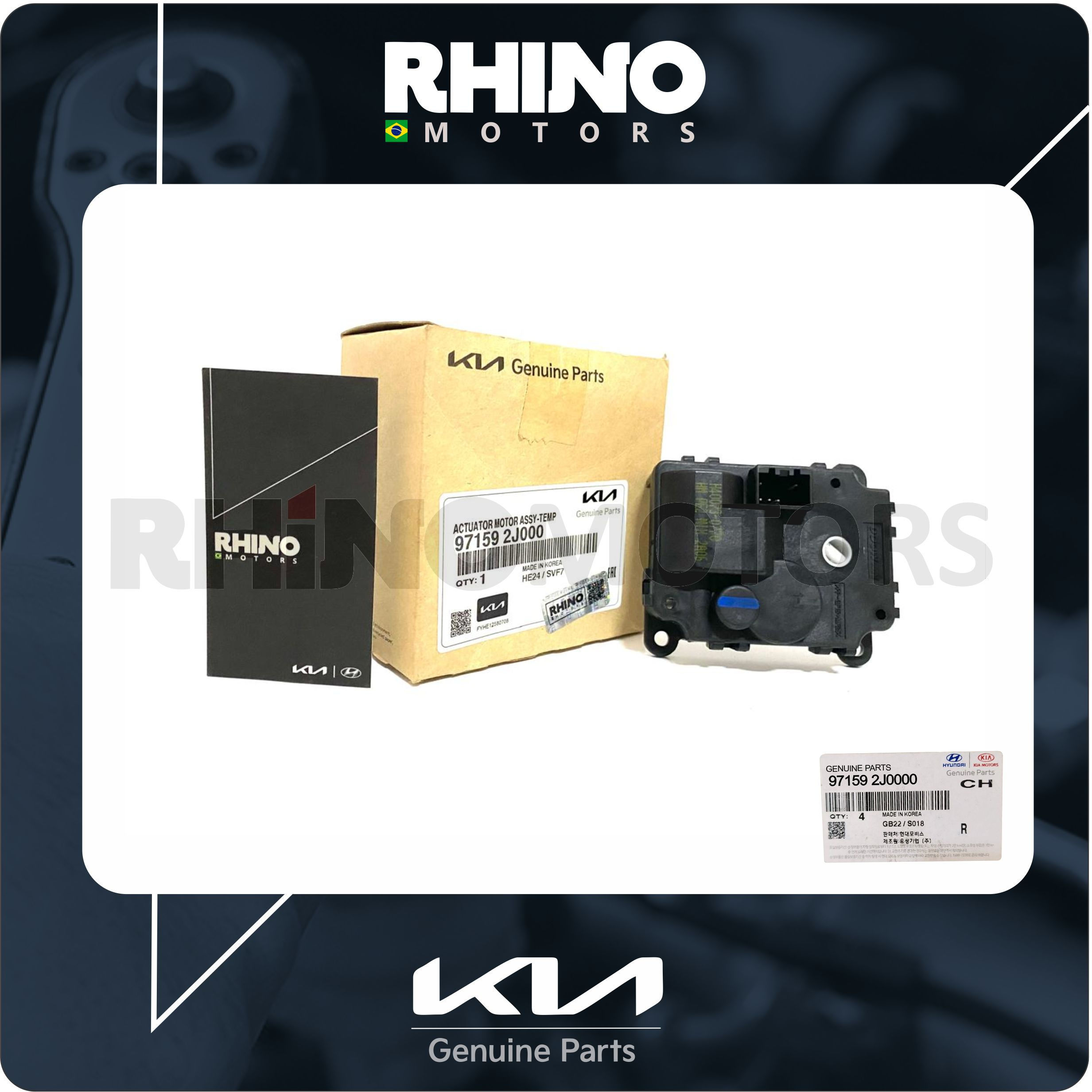 971592J000 - ATUADOR AR CONDICIONDO KIA MOHAVE