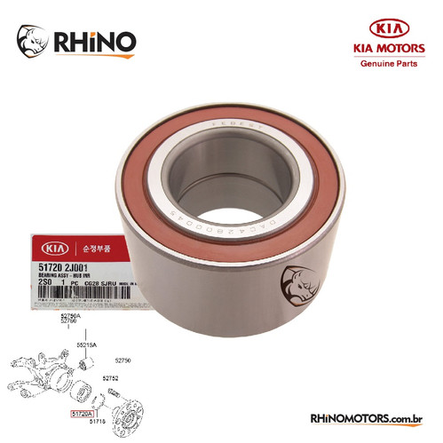 Hyundai kia 51720 2j001