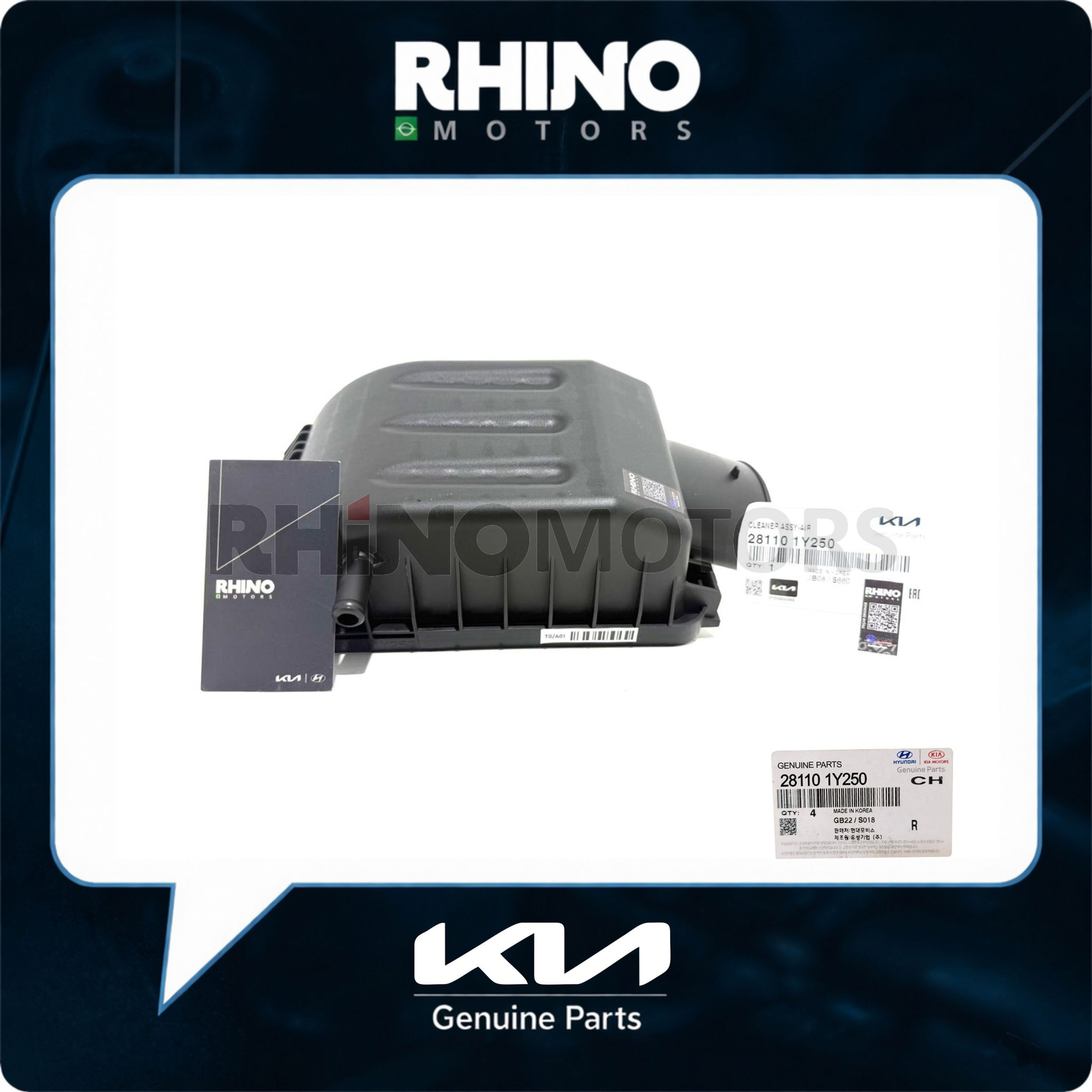 281101Y250 Conjunto da Carcaça do Filtro de Ar KIA PICANTO 2011 A 2017
