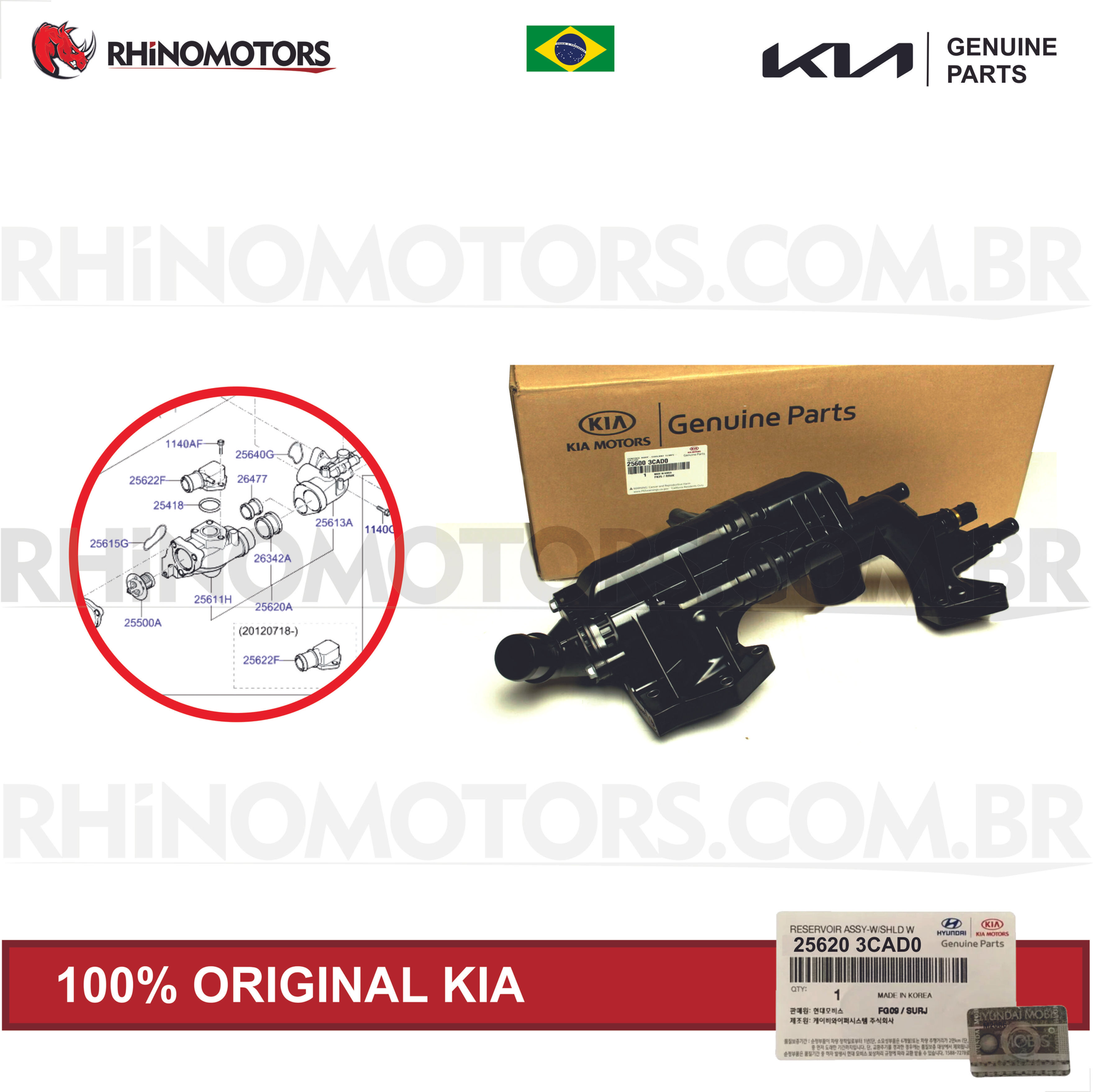 256203CAD0 - Carcaça Válvula Termostática Flange Hyundai Santa Fé / Kia Sorento