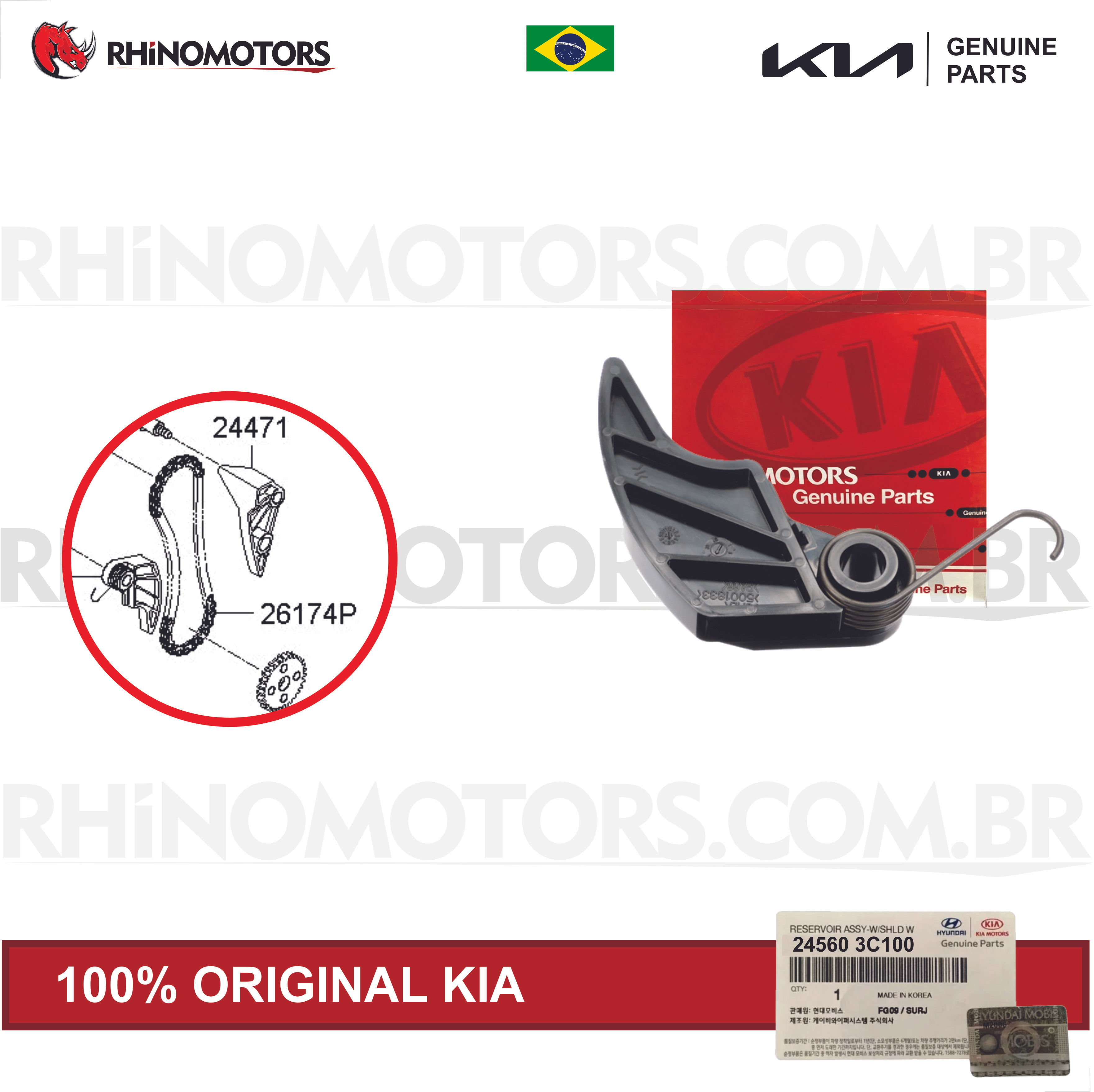 245603C100 Tensor Corrente Bomba De Oleo AZERA, MOHAVE, CADENZA, CARNIVAL,