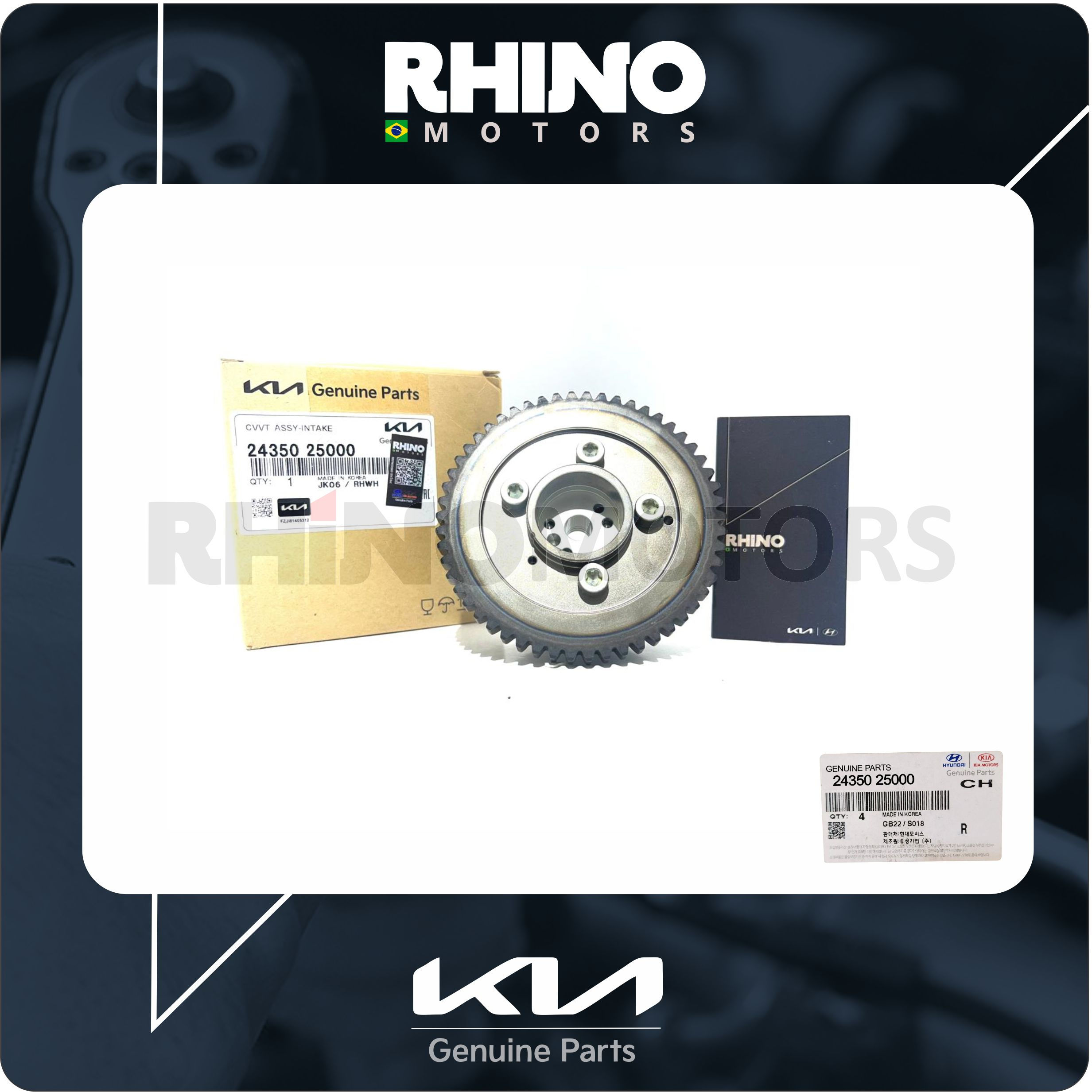 Polia Comando - KIA SPORTAGE, SORENTO, OPTIMA, CERATO cod>2435025