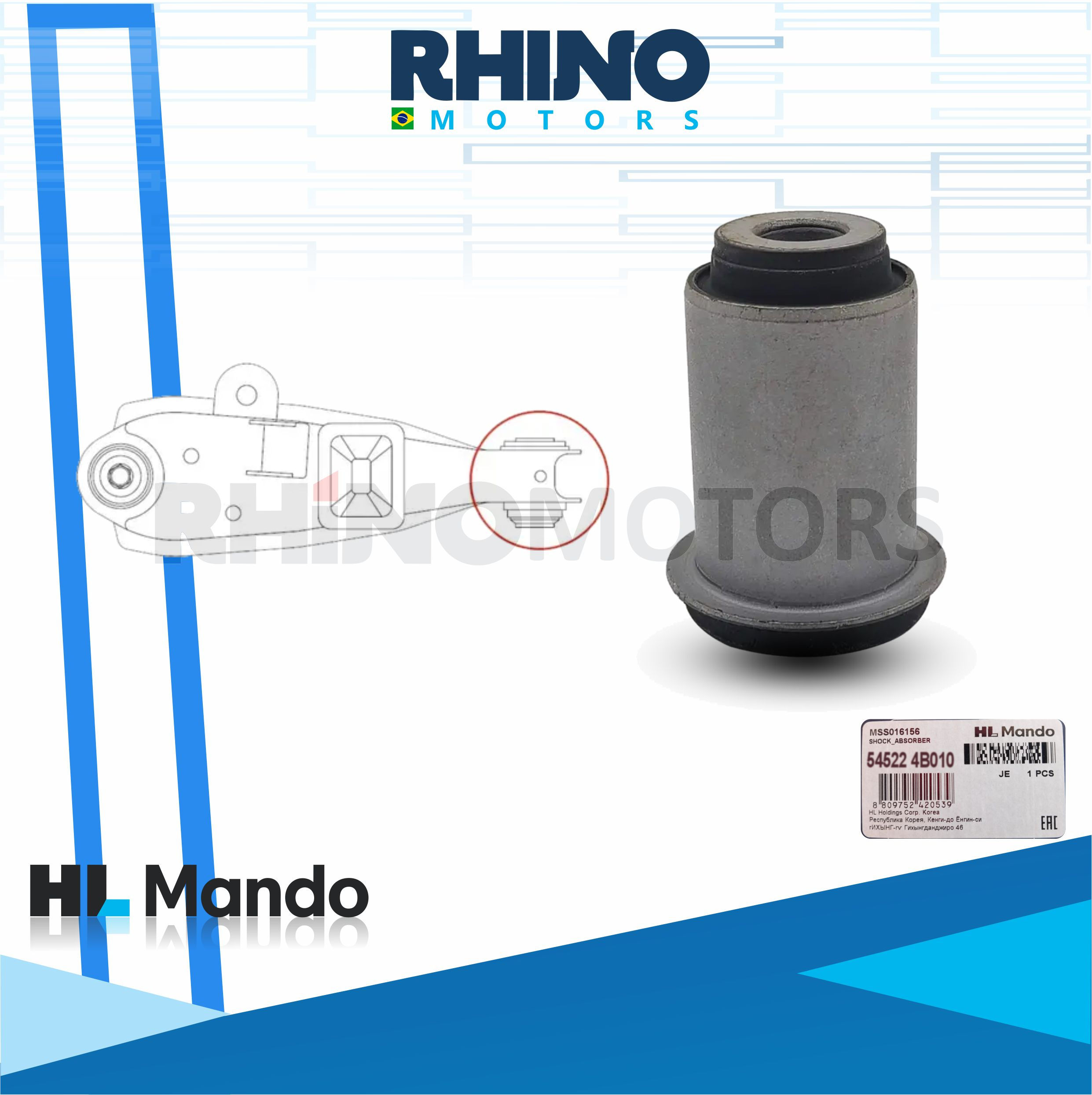 545224B010 Bucha Bandeja Superior Dianteira HYUNDAI HR 2005--->