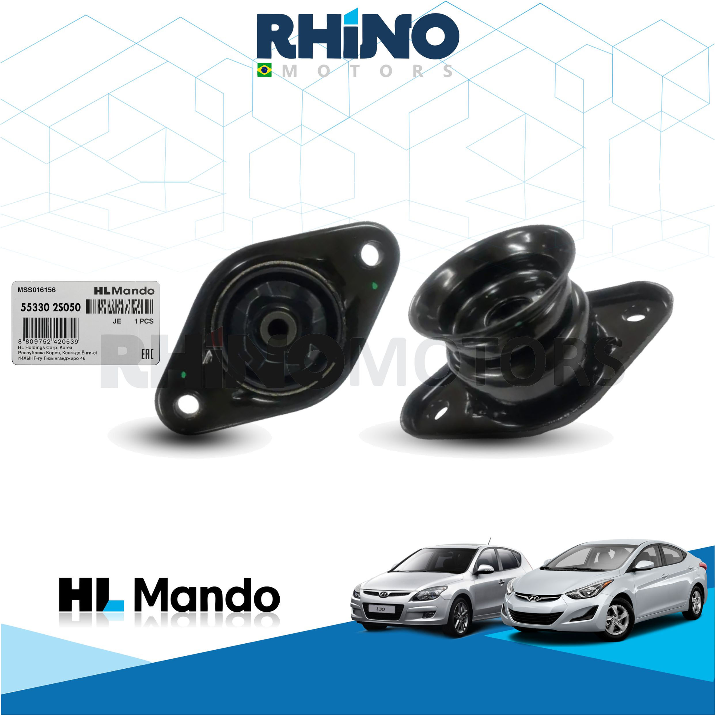 553302S050 Par Coxim Amortecedor Tras. IX35, SPORTAGE, SONATA, OPTIMA 2010 a 15