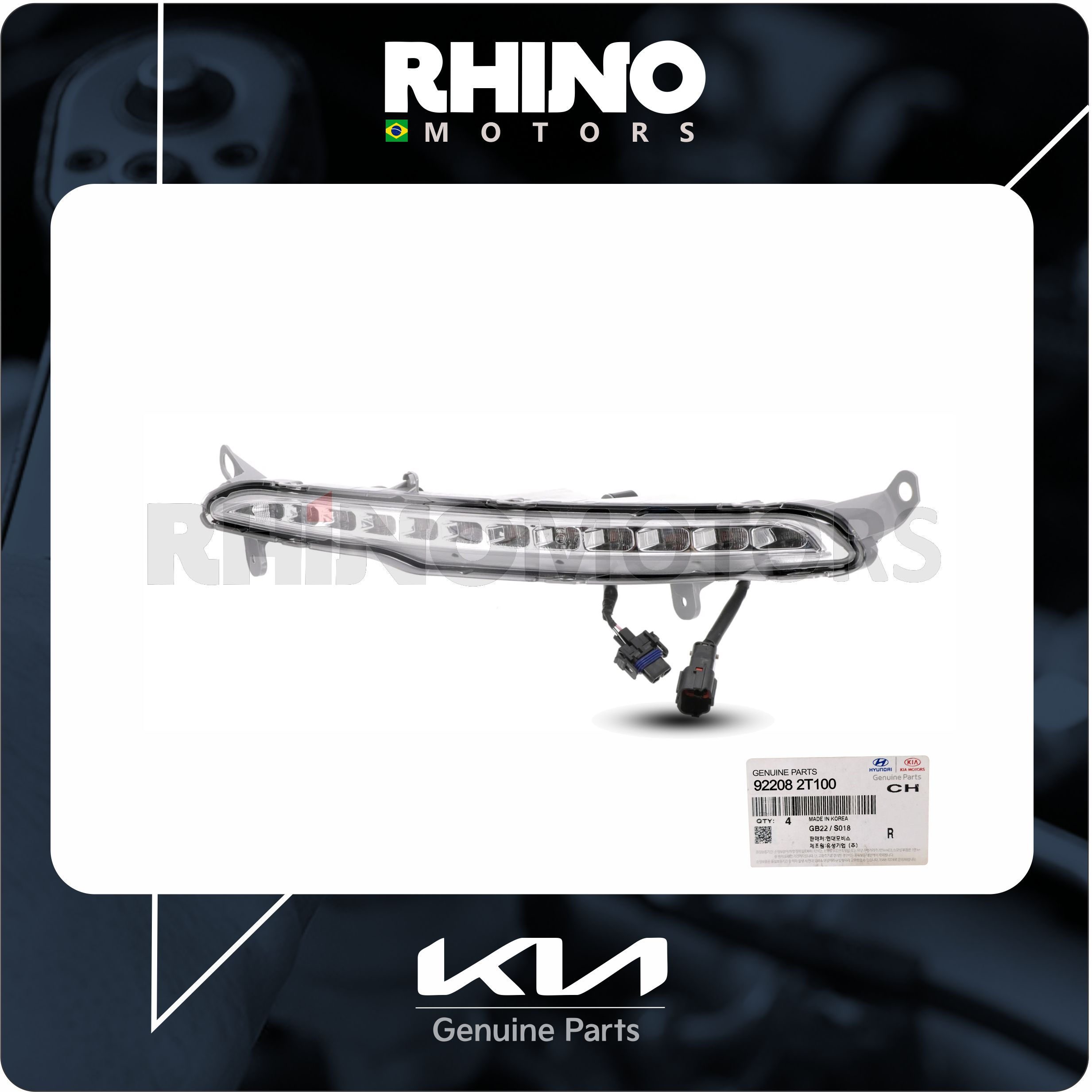 Farol Milha LADO DIREITO / KIA OPTIMA 2011 A 2013 / cod: 922082T100