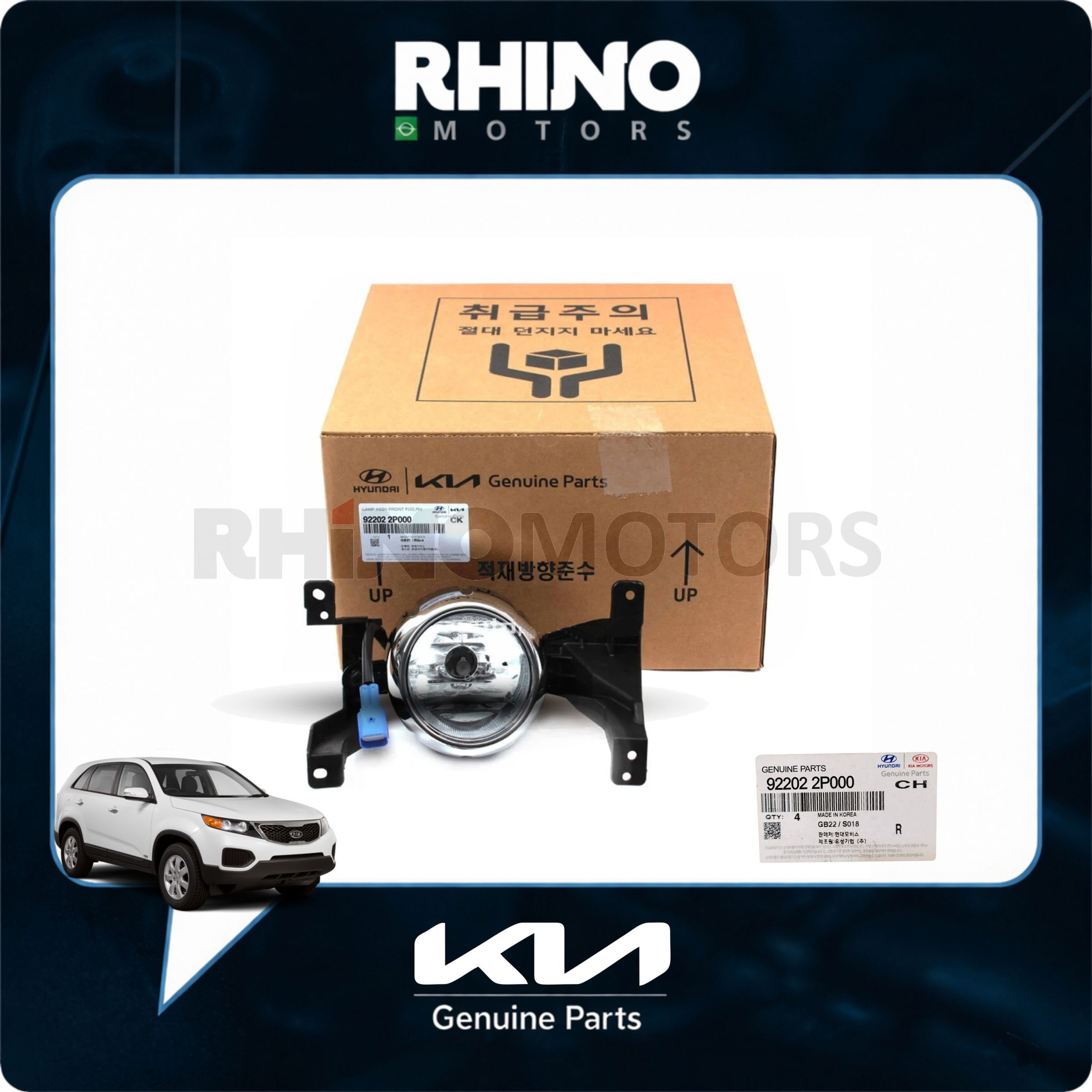 922022P000 - Farol De Milha Direito KIA SORENTO 2009 A 2012