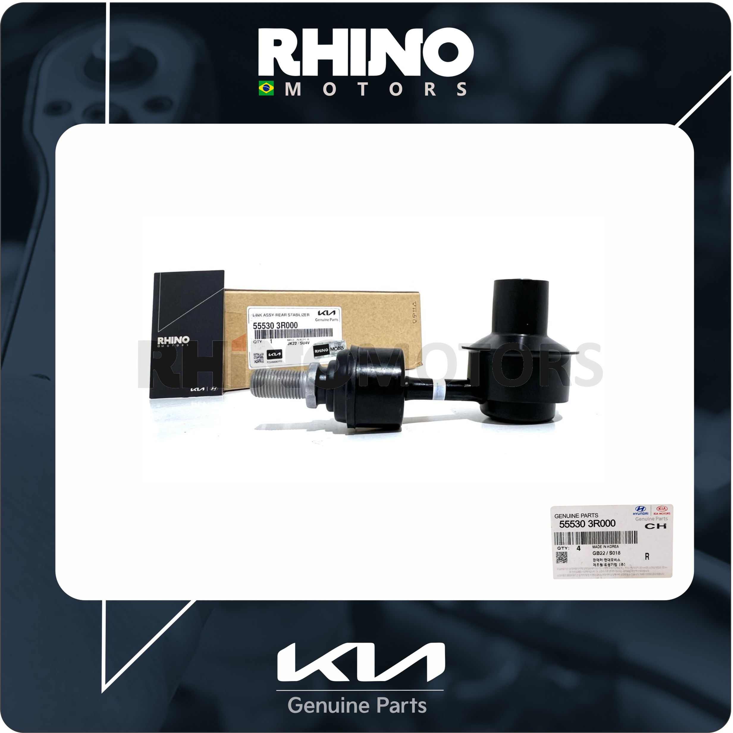 555303R000 Bieleta Traseira Sportage, Cadenza, Sonata, ix35, i30, Azera