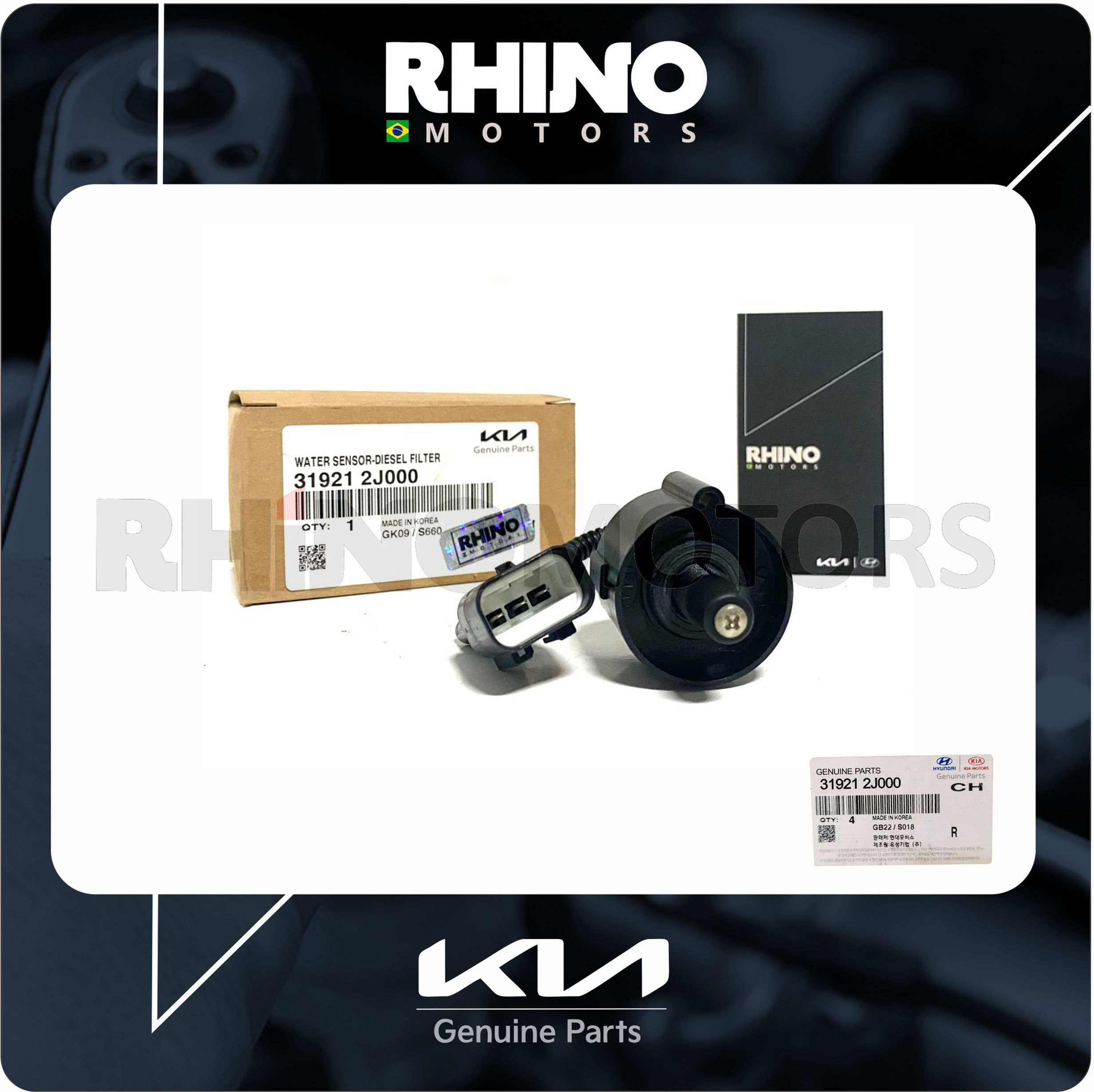 319212J000 - Sensor Filtro Combustivel Kia Mohave