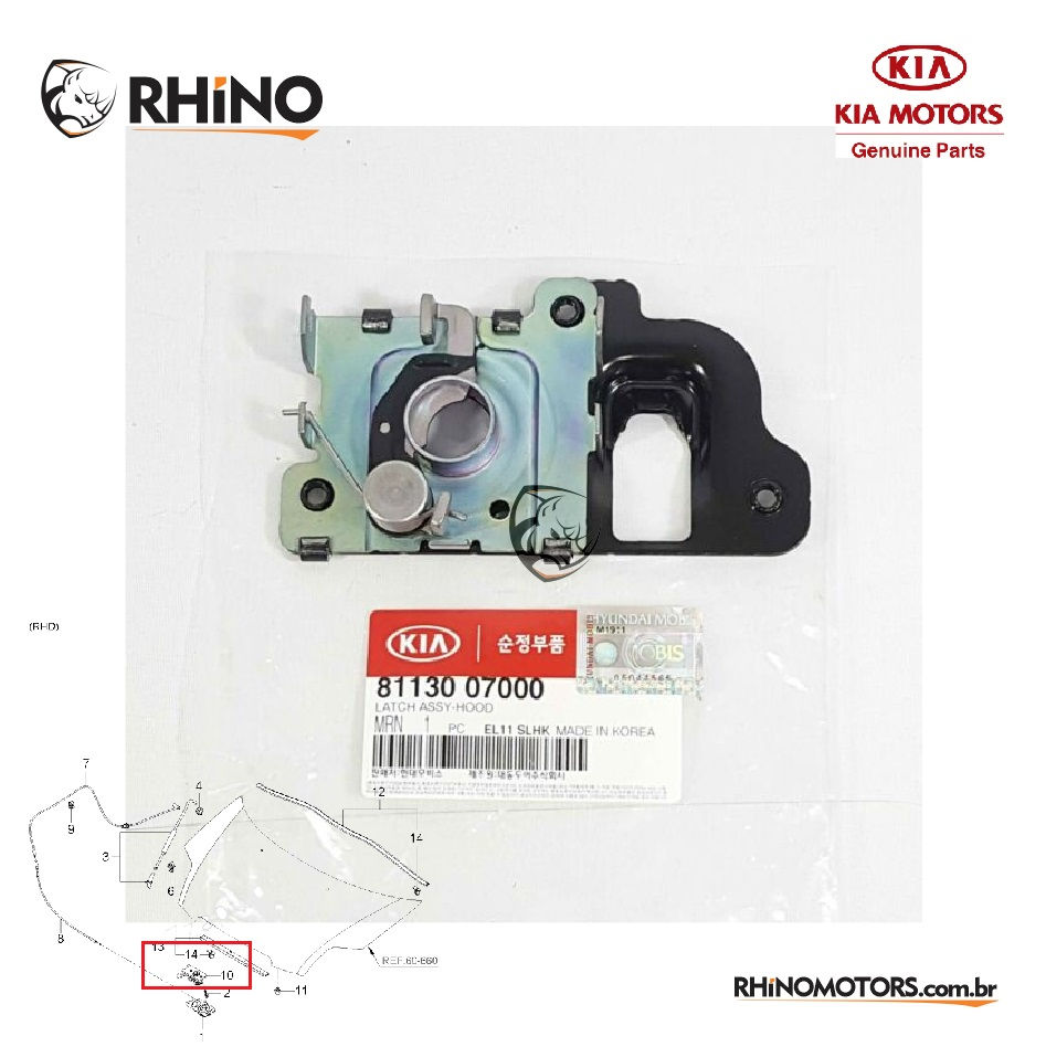 Miniatura: 8113007000 Fechadura Capo Kia Picanto 2005 A 2011