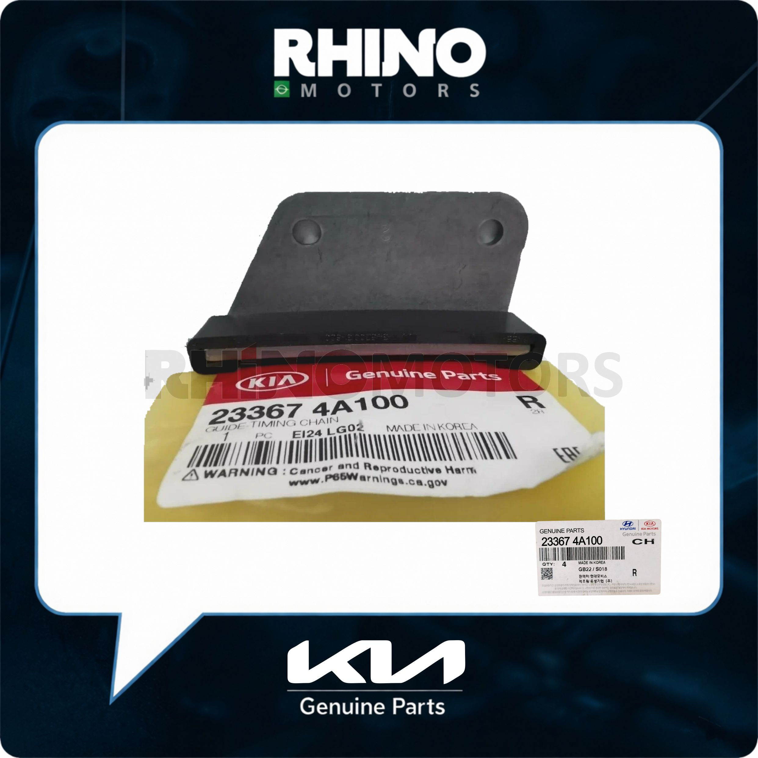 233674A100 Guia Corrente Comando HR, SORENTO, BONGO motor 2.5