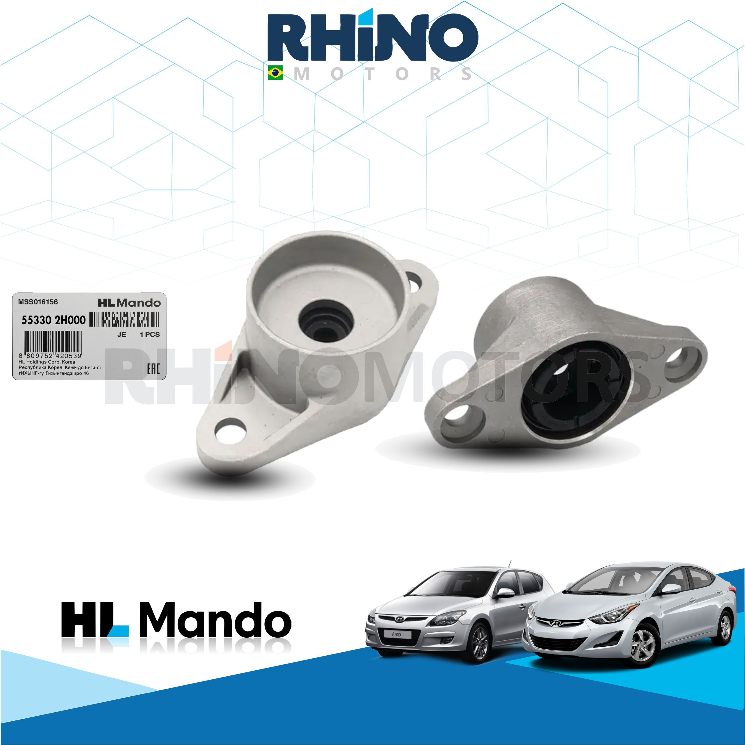 553302H000 Par Coxim Amortecedor Tras. HYUNDAI ELANTRA, I30 2006 A 2012