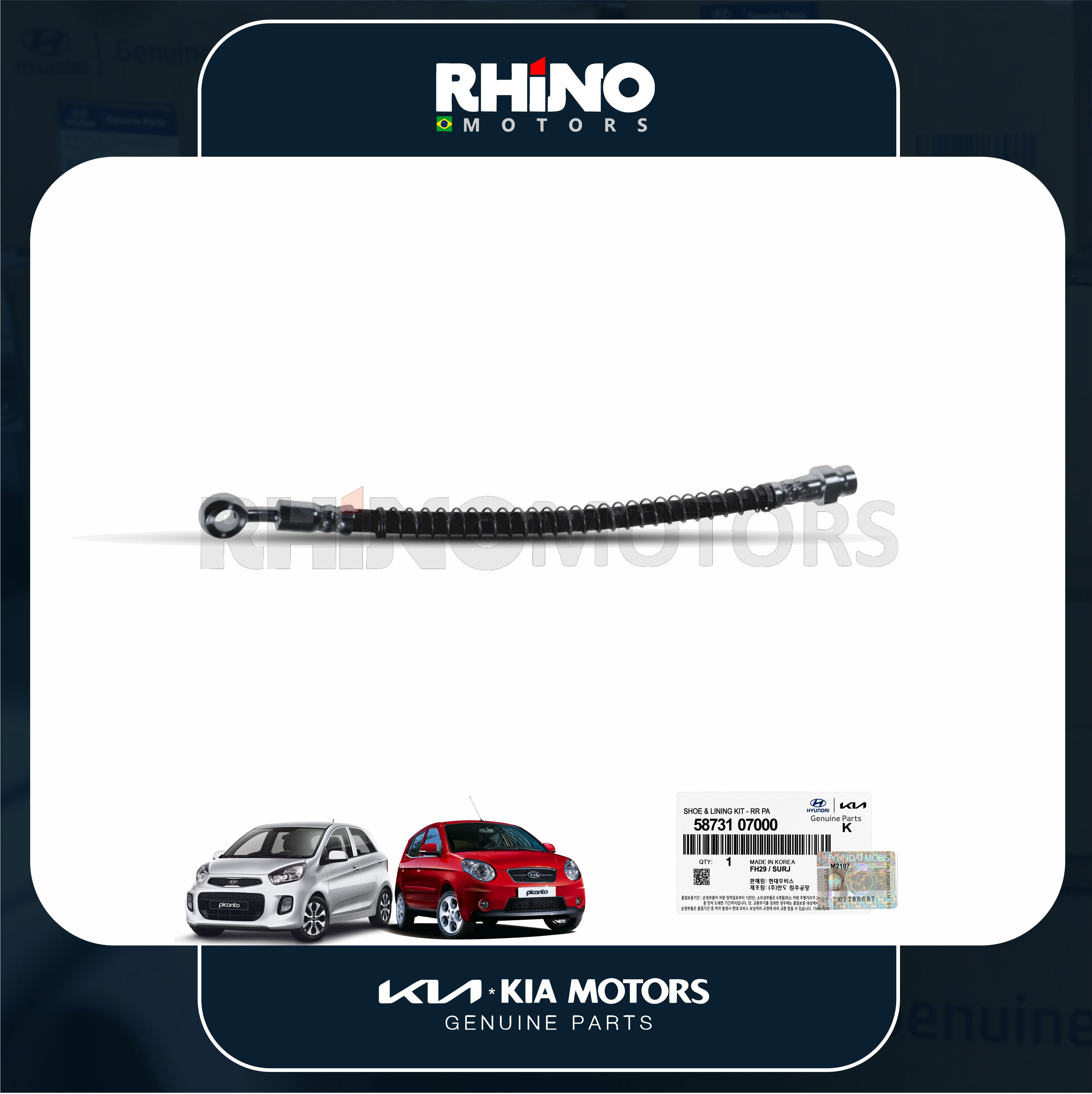 5873107000 Flexível de Freio Dianteiro KIA PICANTO 2004 A 2017