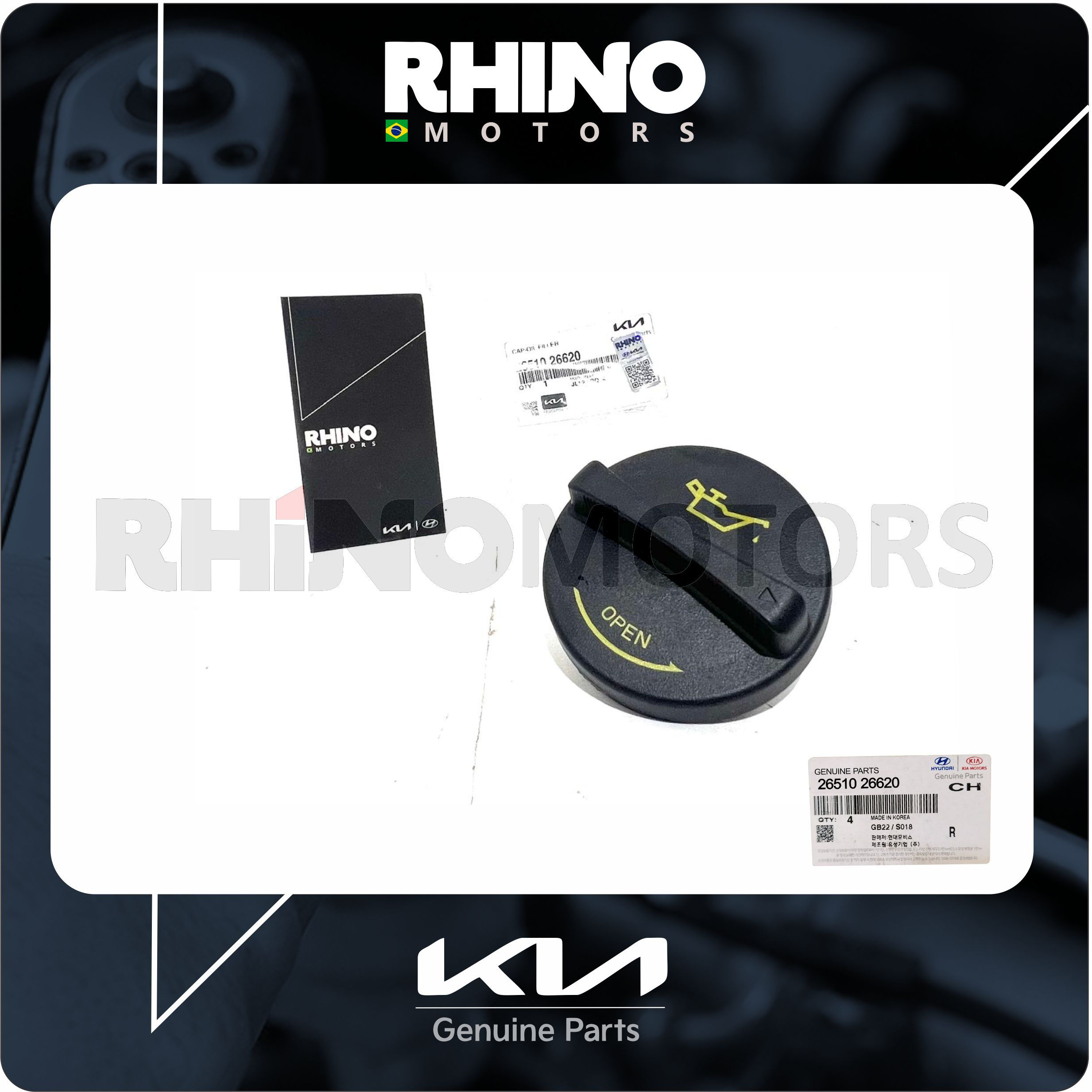 26510026620 - Tampa Do Oleo Motor HYUNDAI / KIA (varios modelos)