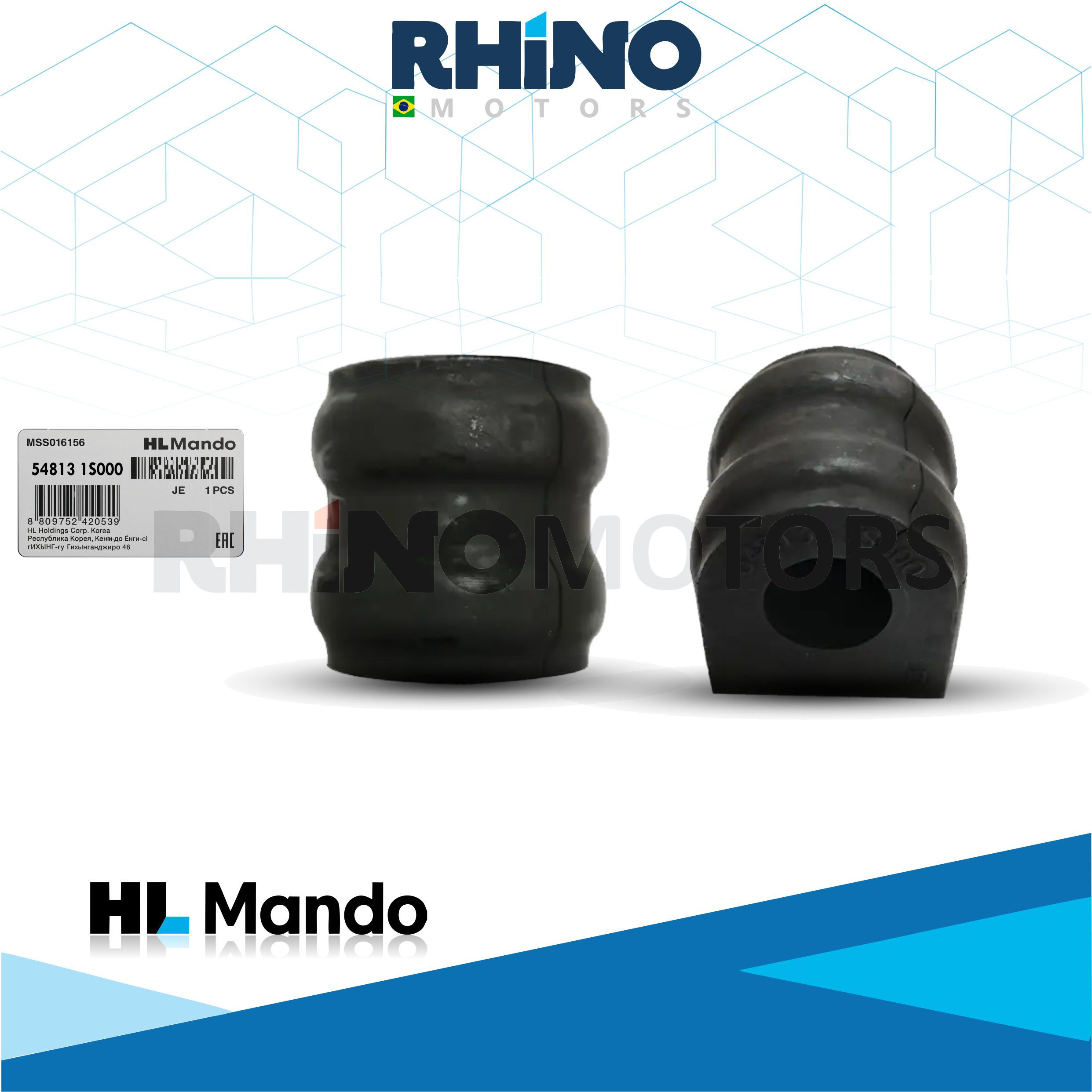 548131S000 Par Bucha Barra Estab. Diant. HYUNDAI HB20 2011 A 2017