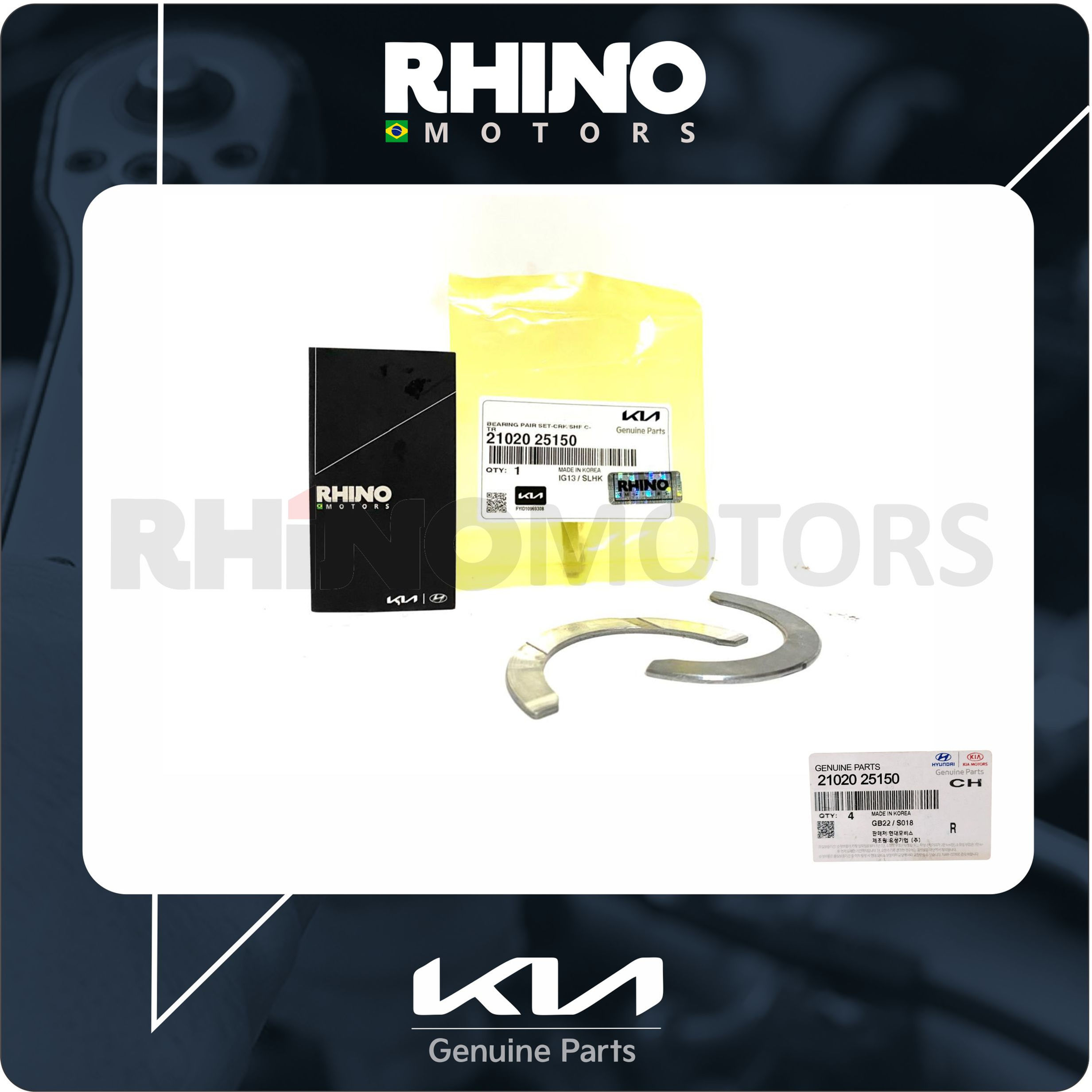 2102025150 - Calço Do Virabrequim Hyundai I30 Azera Sonata Sportage, Optima,