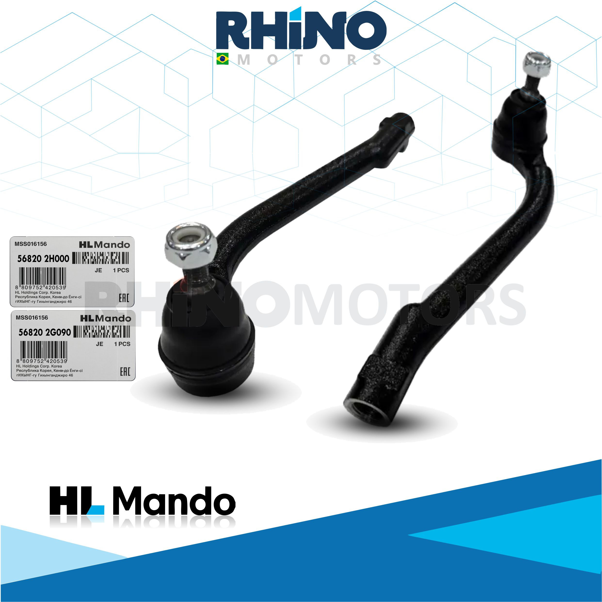 568202H000-568202H090 Par Terminal Direção HYUNDAI ELANTRA, I30 2006 A 2010