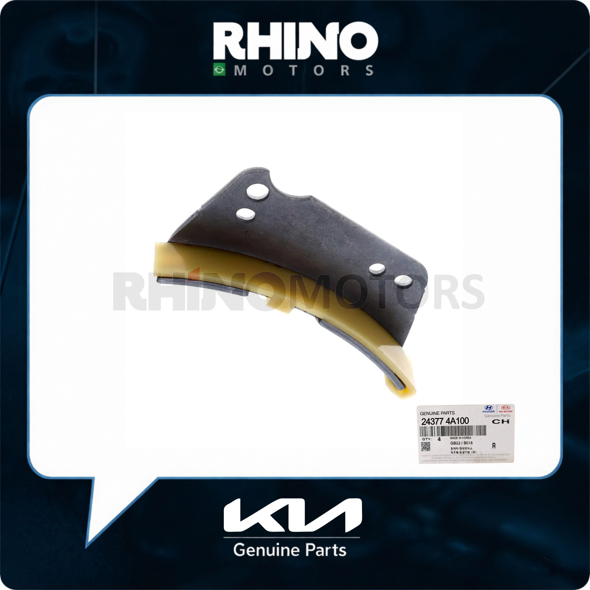 243774A100 guia da corrente de distribuição HR, SORENTO, BONGO motor 2.5