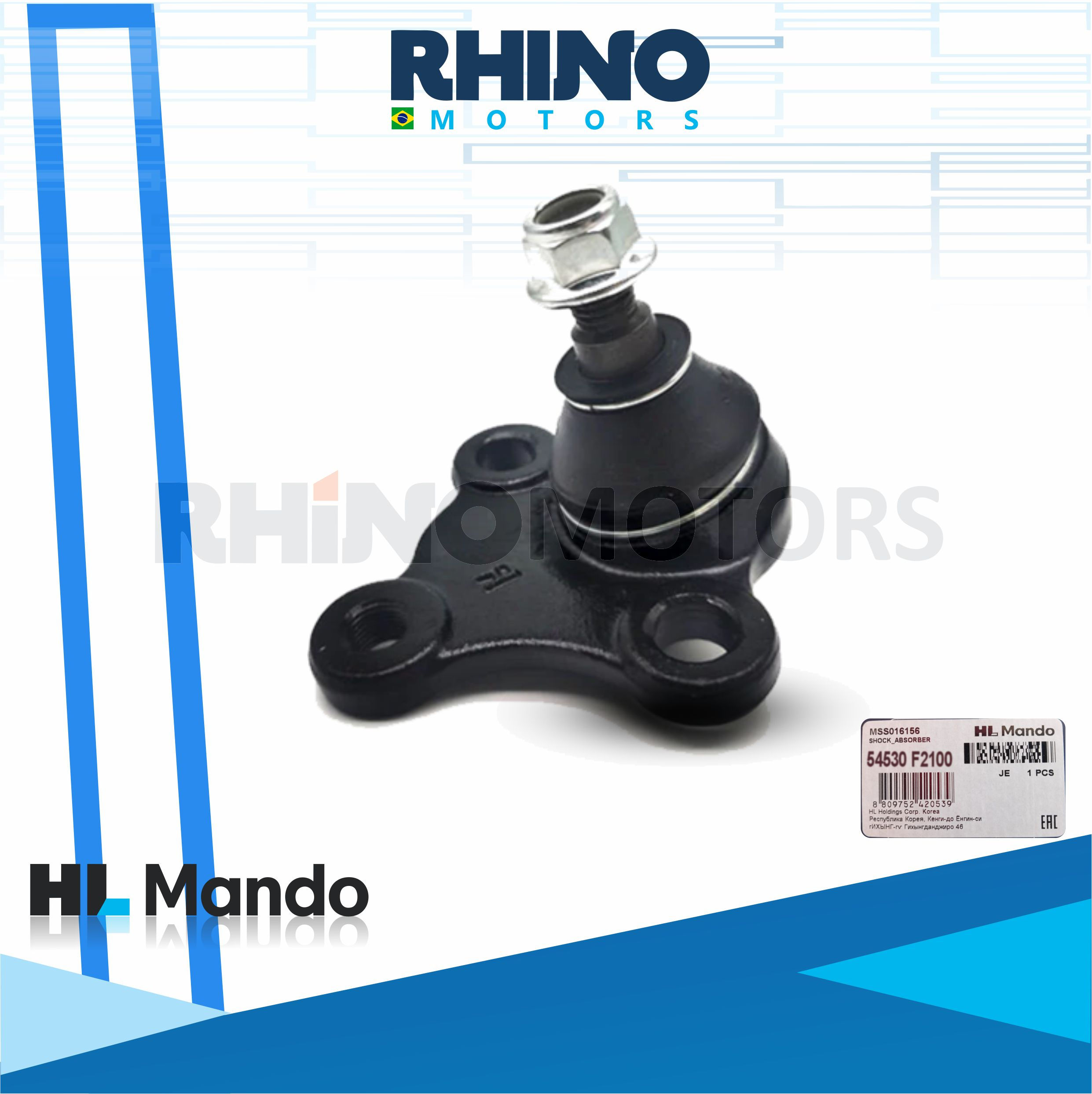 54530F2100 Pivô Bandeja Dianteira Inferior HYUNDAI ELANTRA 2016 A 2020