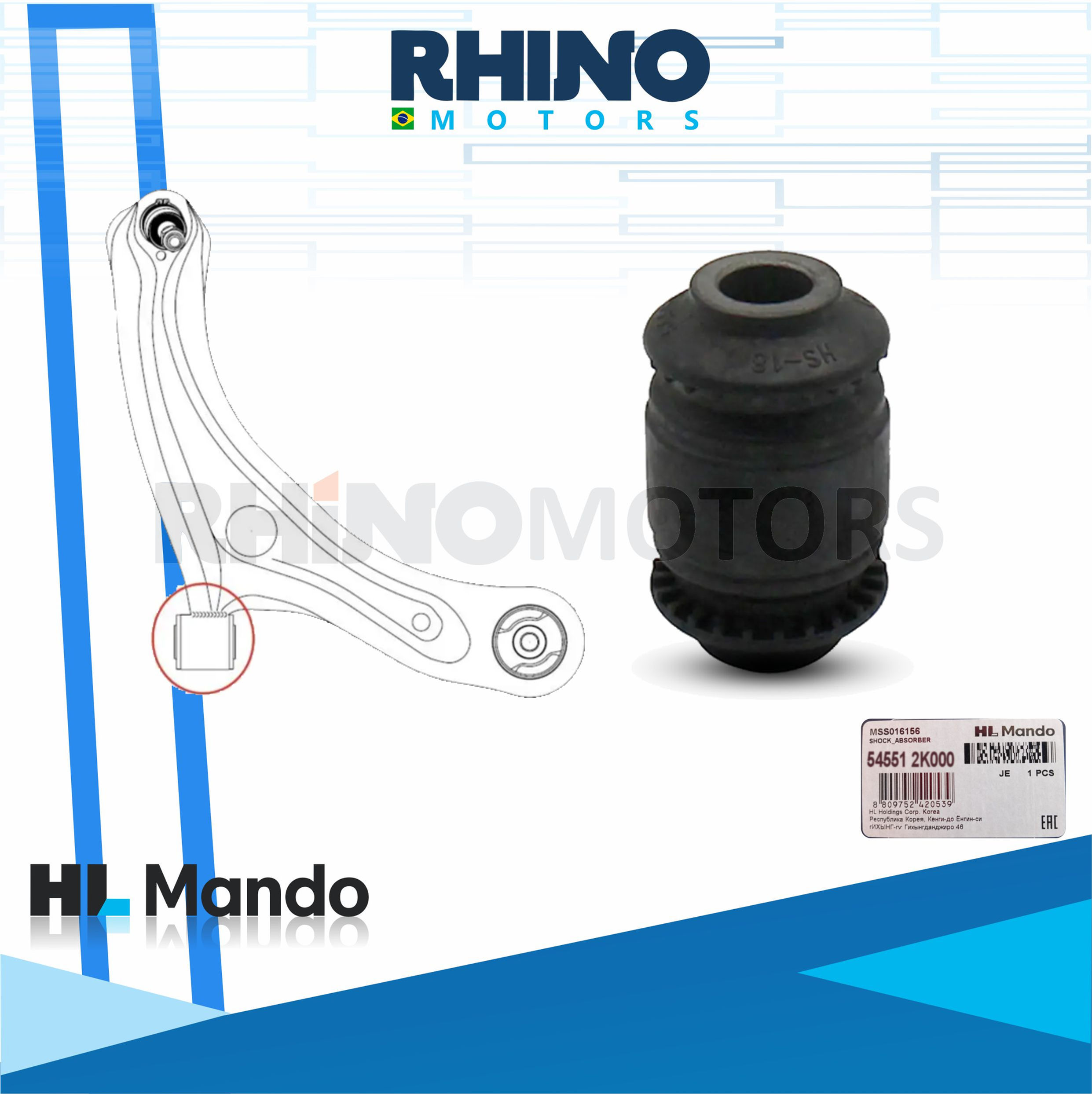 545512K000 - bucha menor bandeja diant. KIA SOUL 2009 A 2013