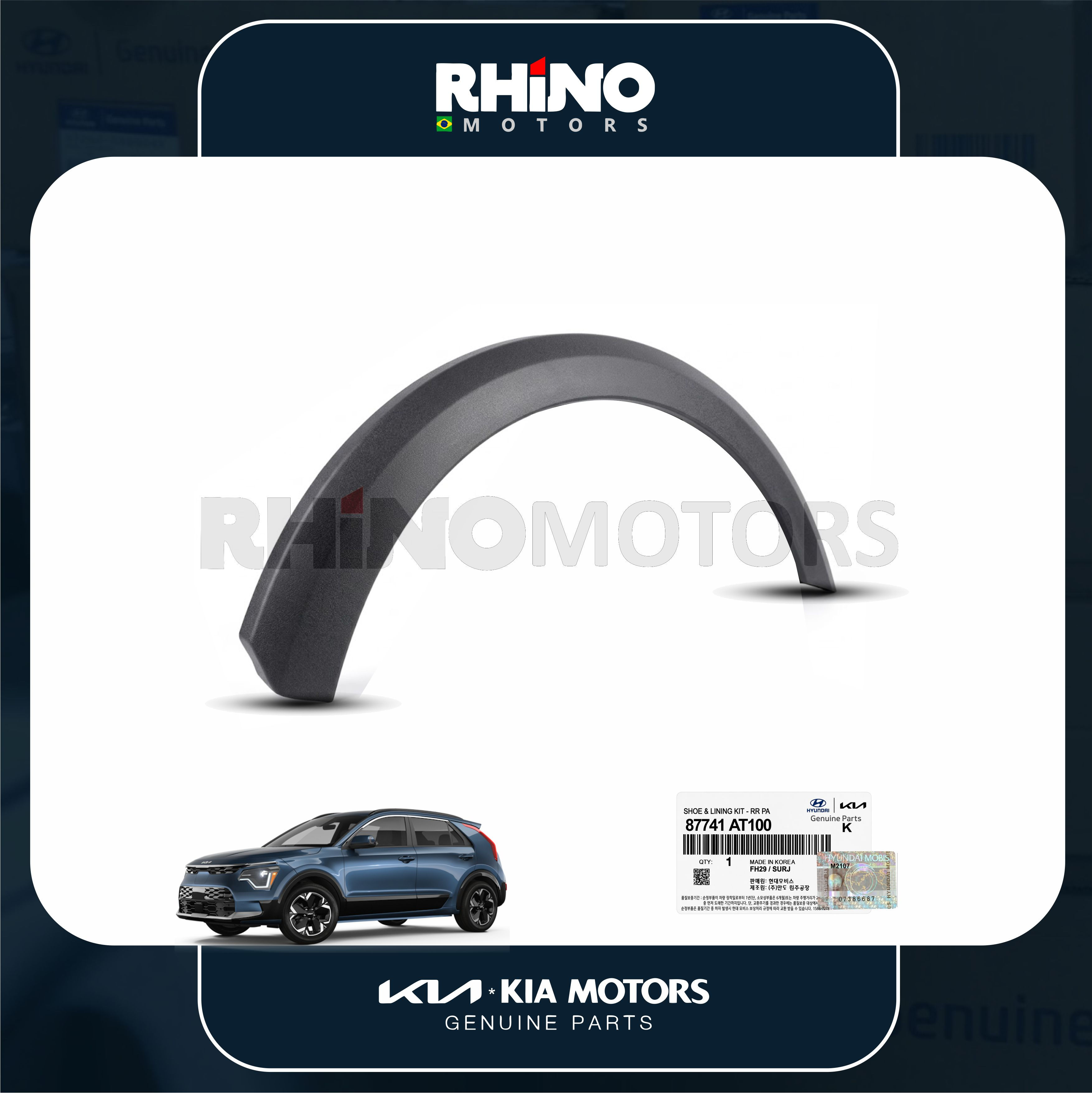 87741AT100 moldura do paralama traseiro esquerdo KIA NIRO 2023 A 2026