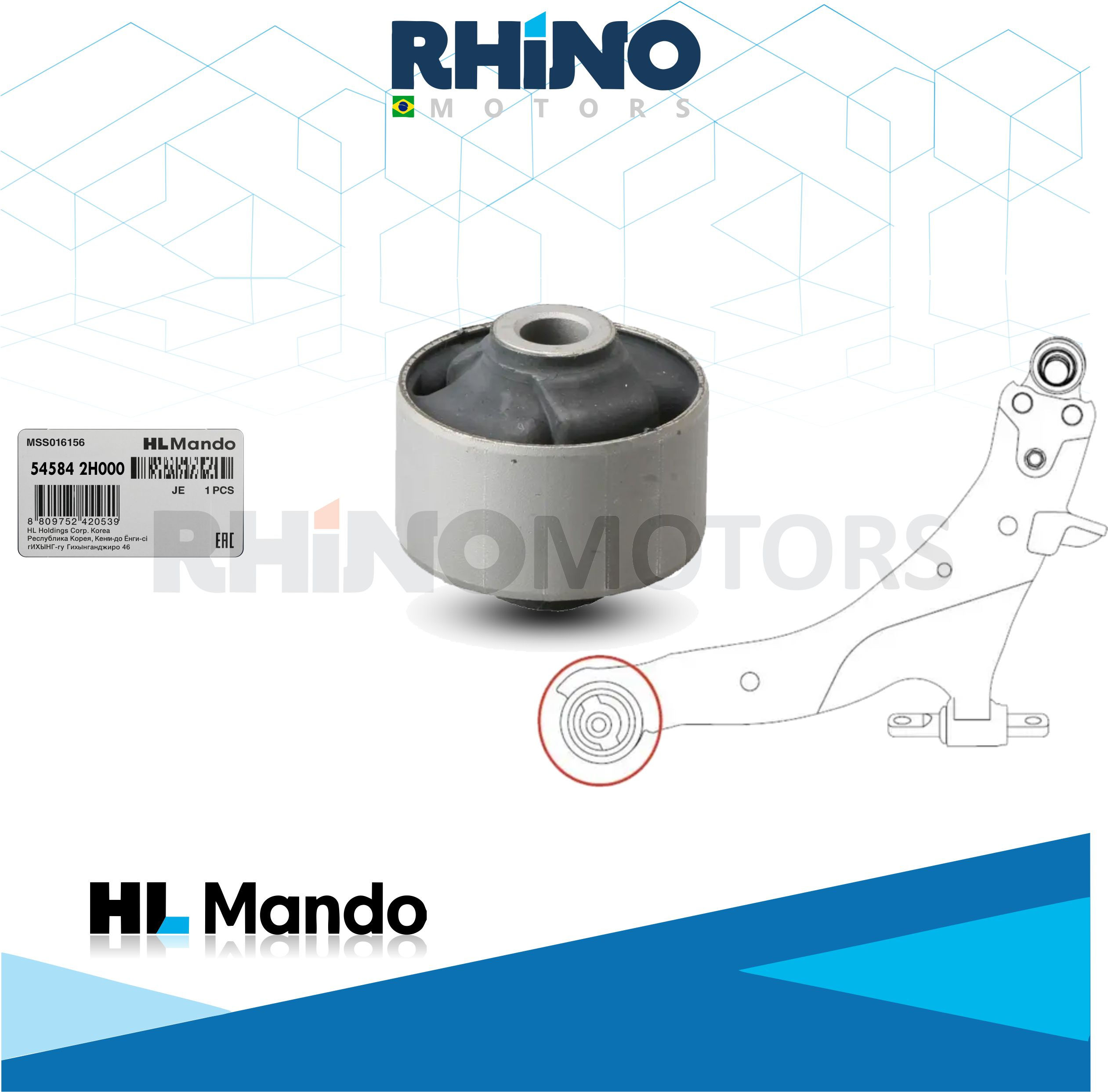 545842H000 bucha bandeja dianteira I30, ELANTRA, CERATO 2007 a 2013