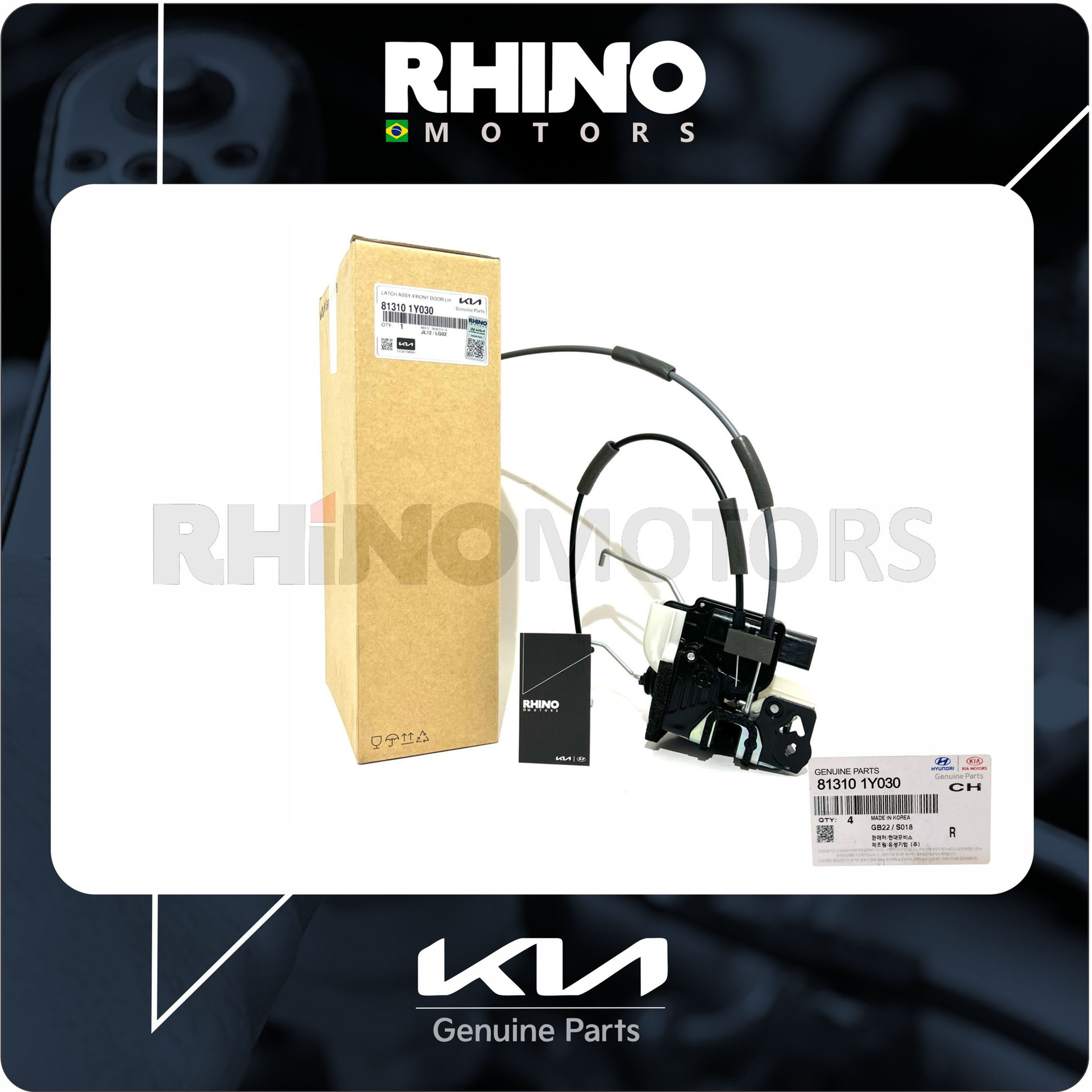 813101Y010 - Fechadura Dianteira Lado Esquerdo Kia Picanto 2011 A 2018