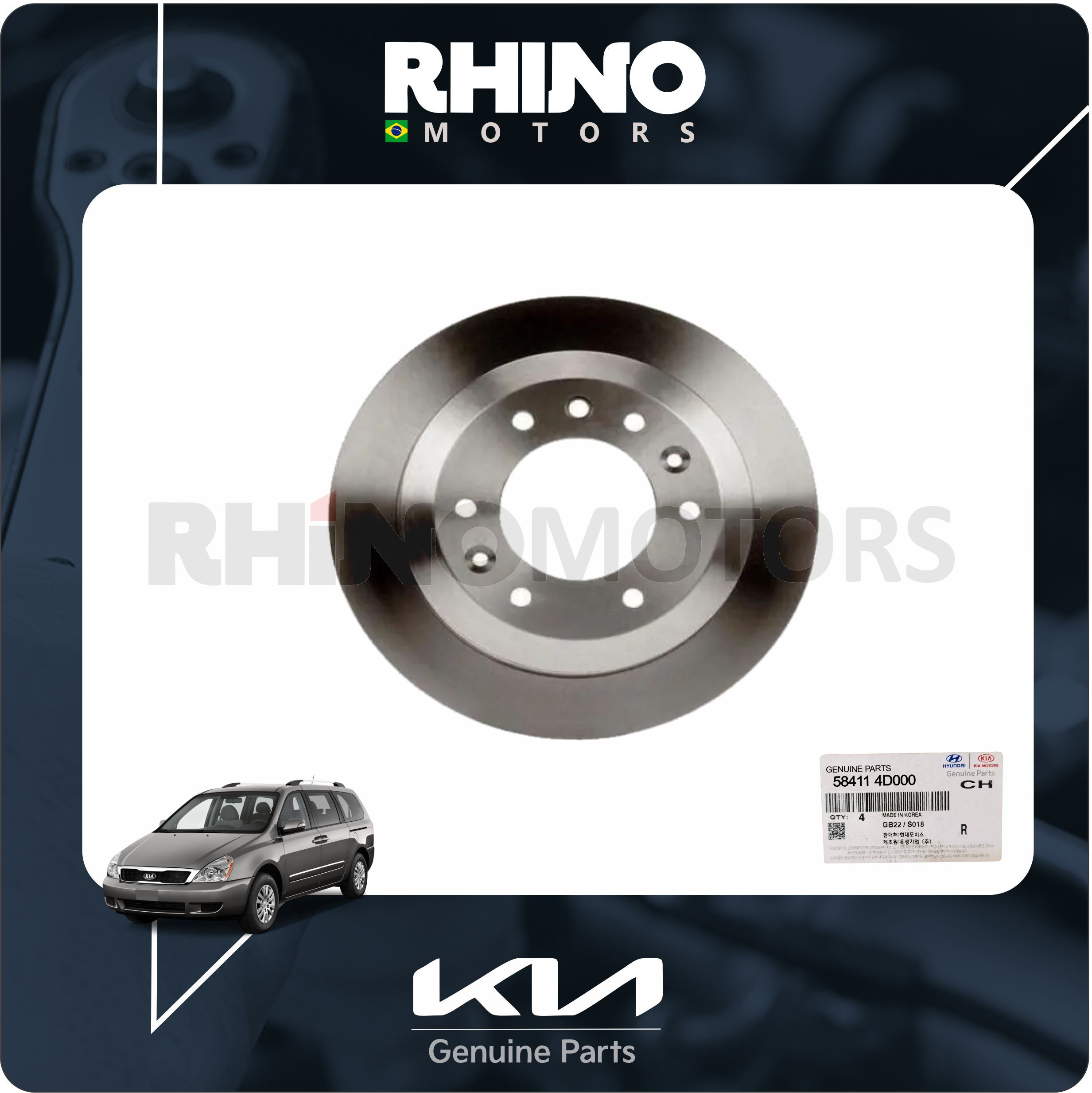 584114D000 DISCO FREIO TRASEIRO KIA CARNIVAL 2006 A 2015